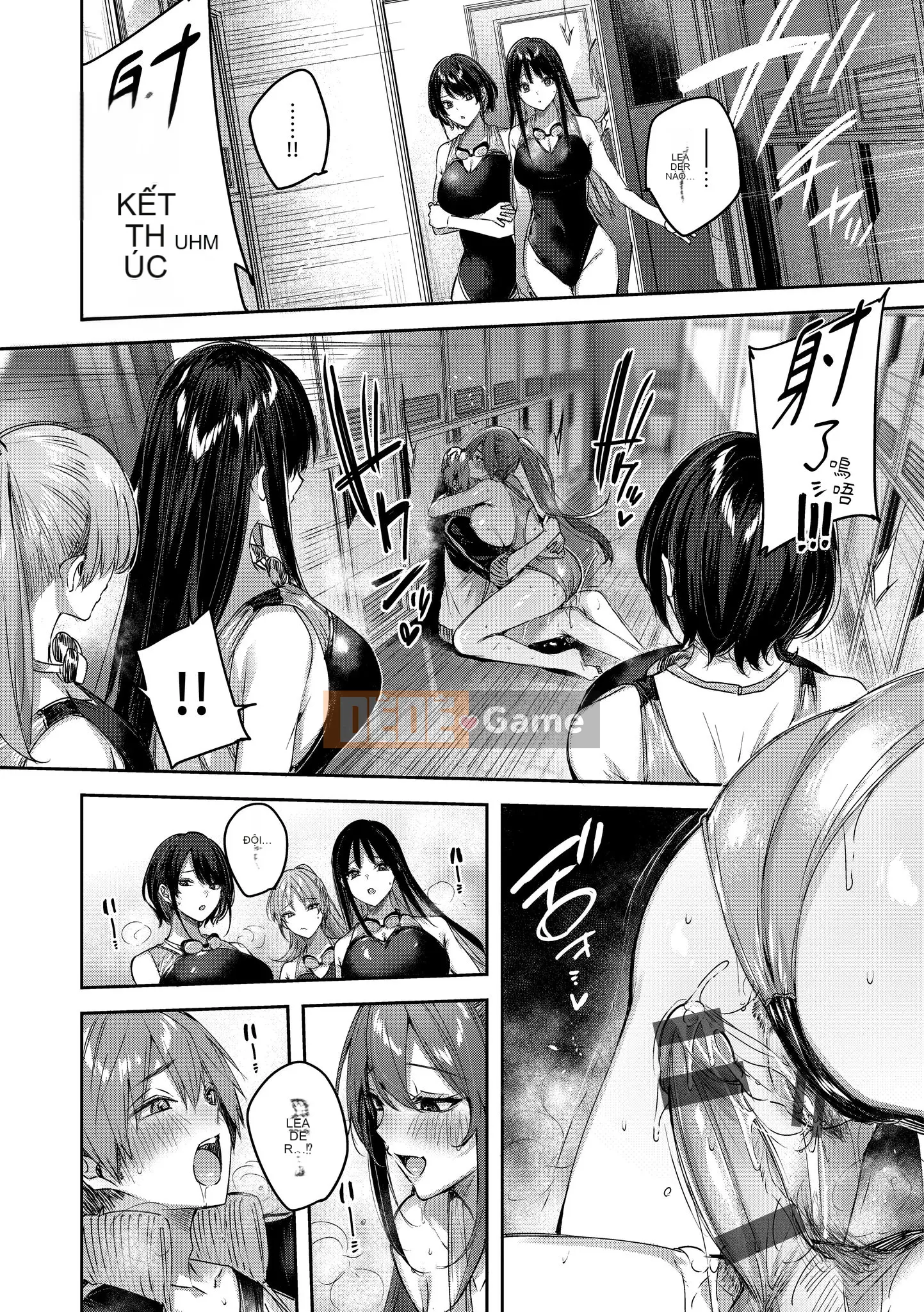 [Kakao] Yêu Rialat!