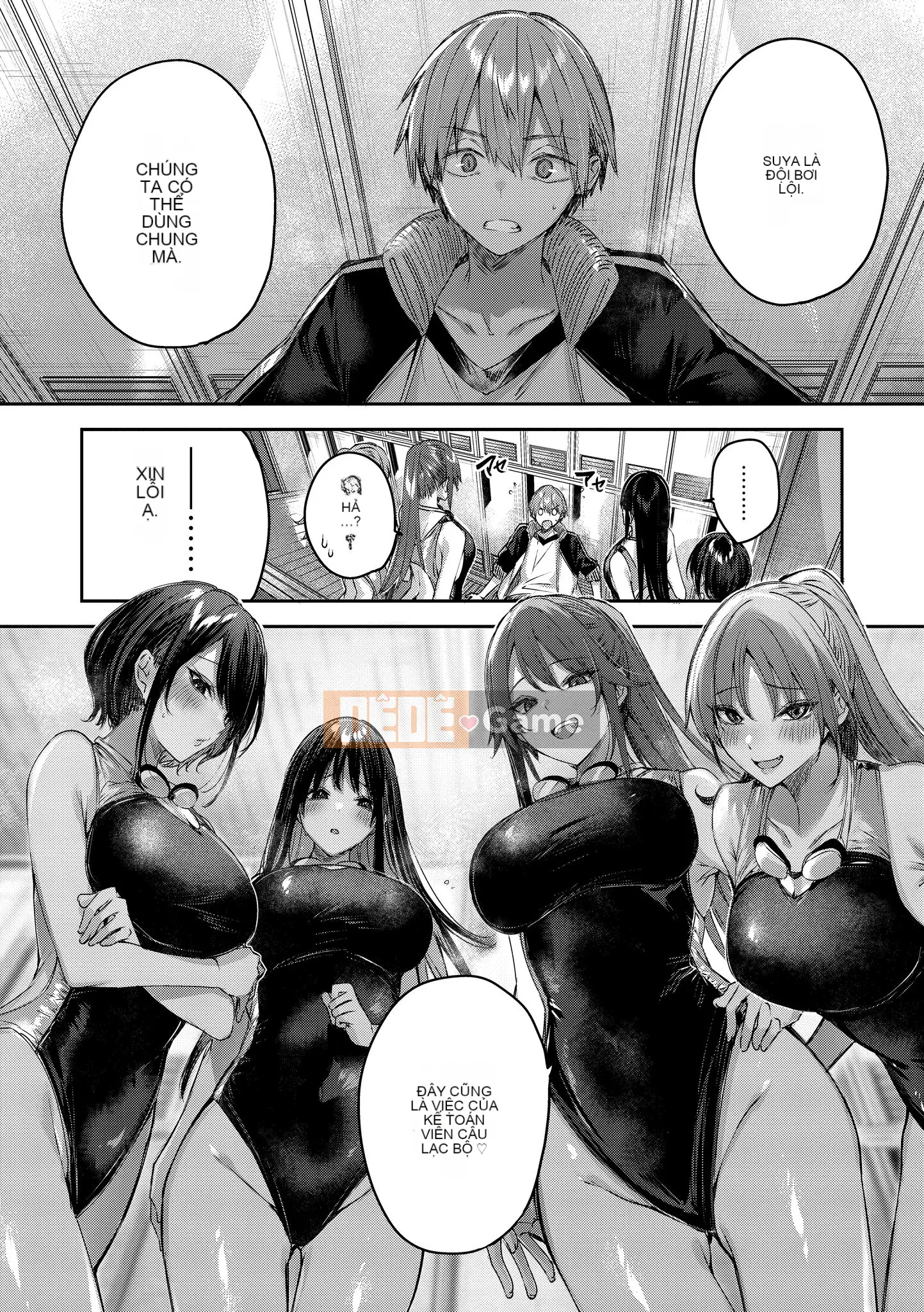 [Kakao] Yêu Rialat!