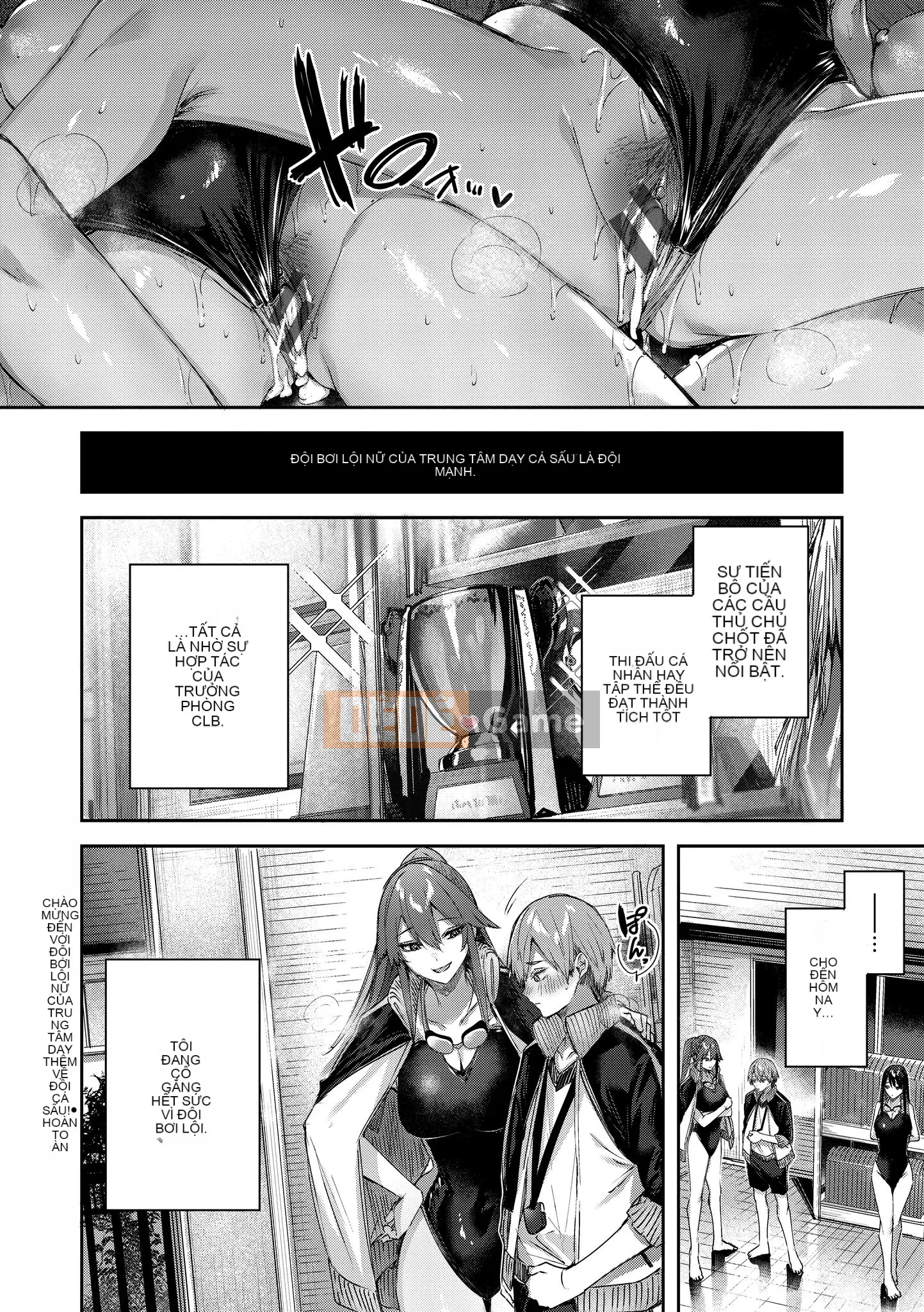 [Kakao] Yêu Rialat!