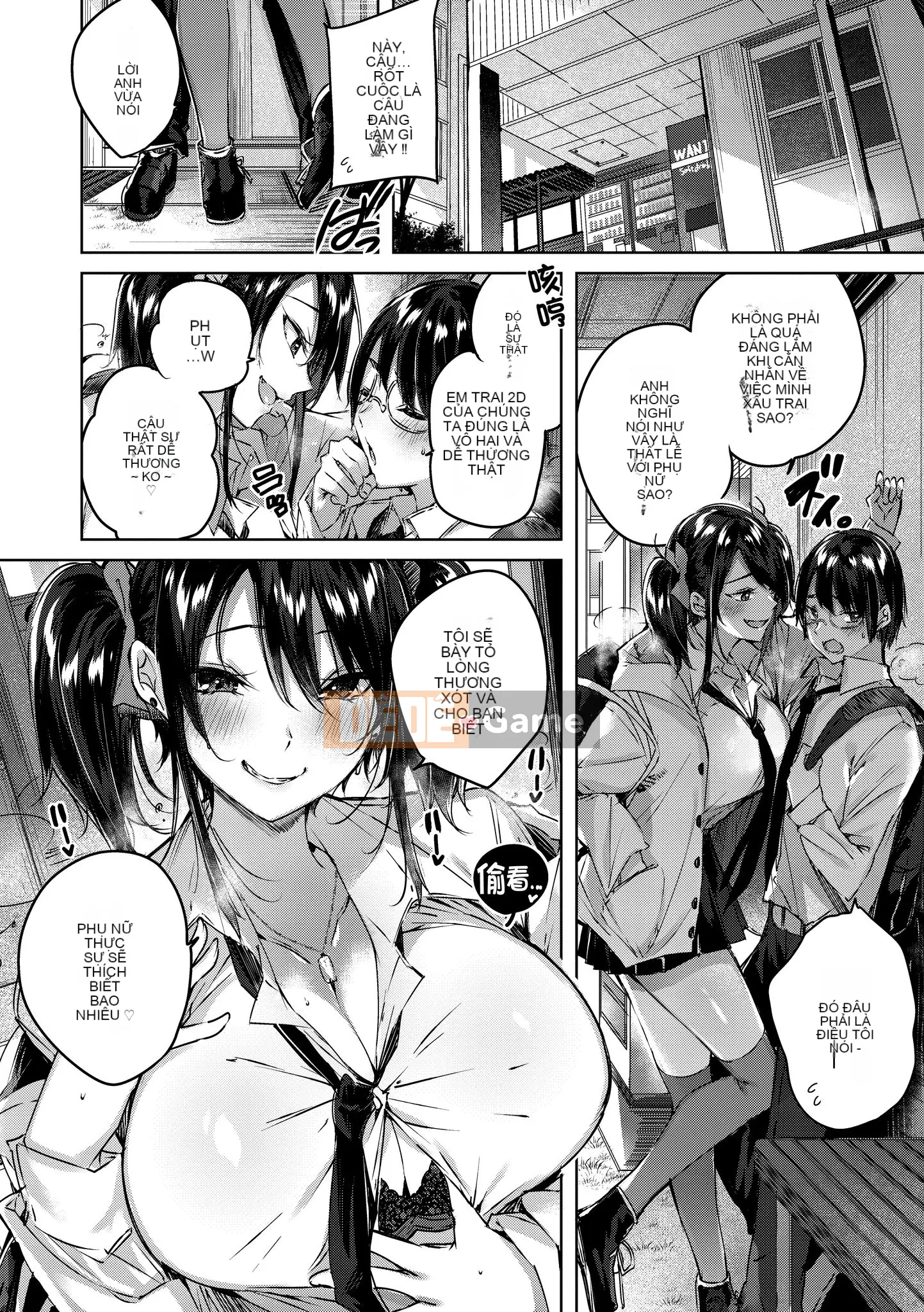 [Kakao] Yêu Rialat!