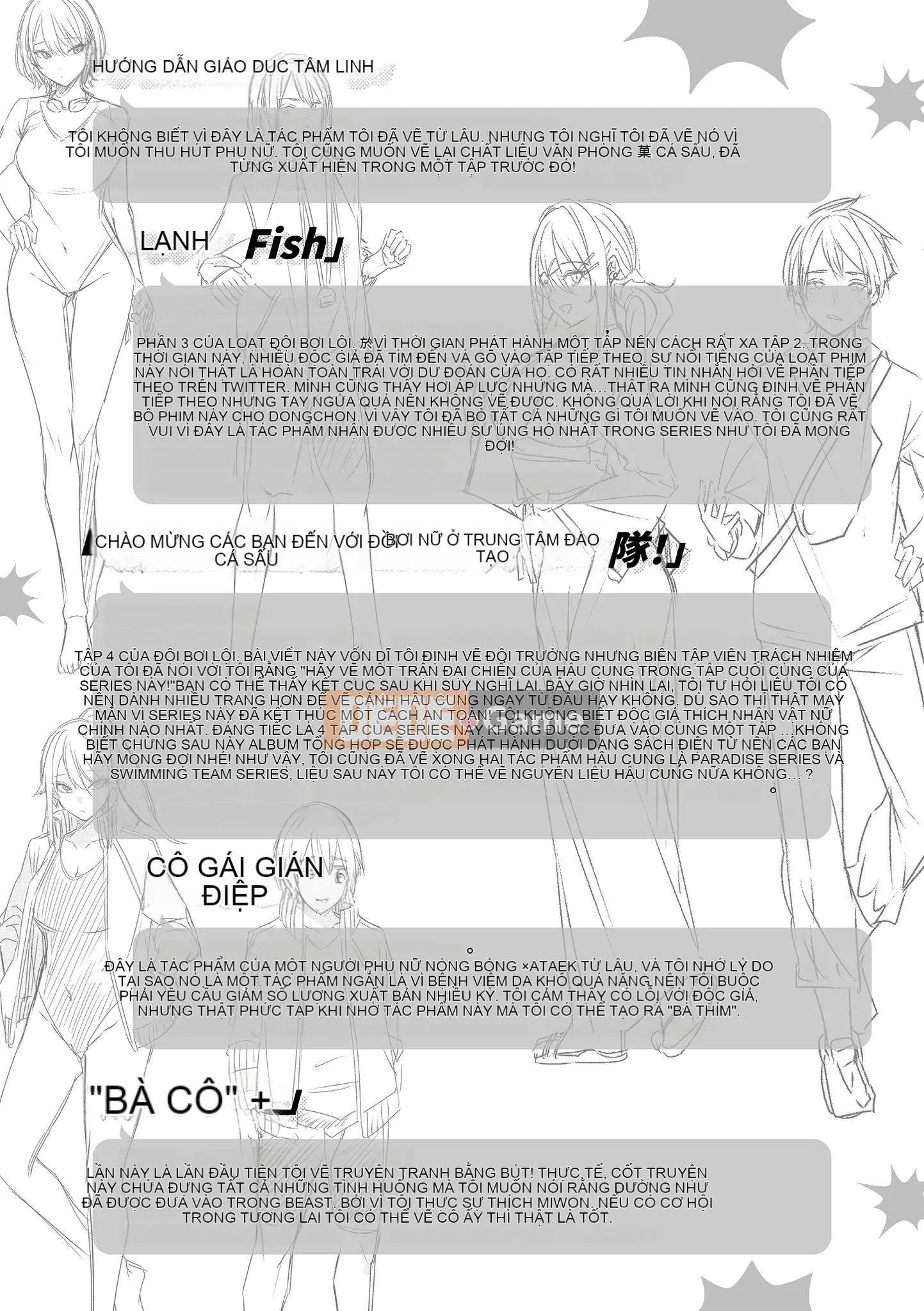 [Kakao] Yêu Rialat!