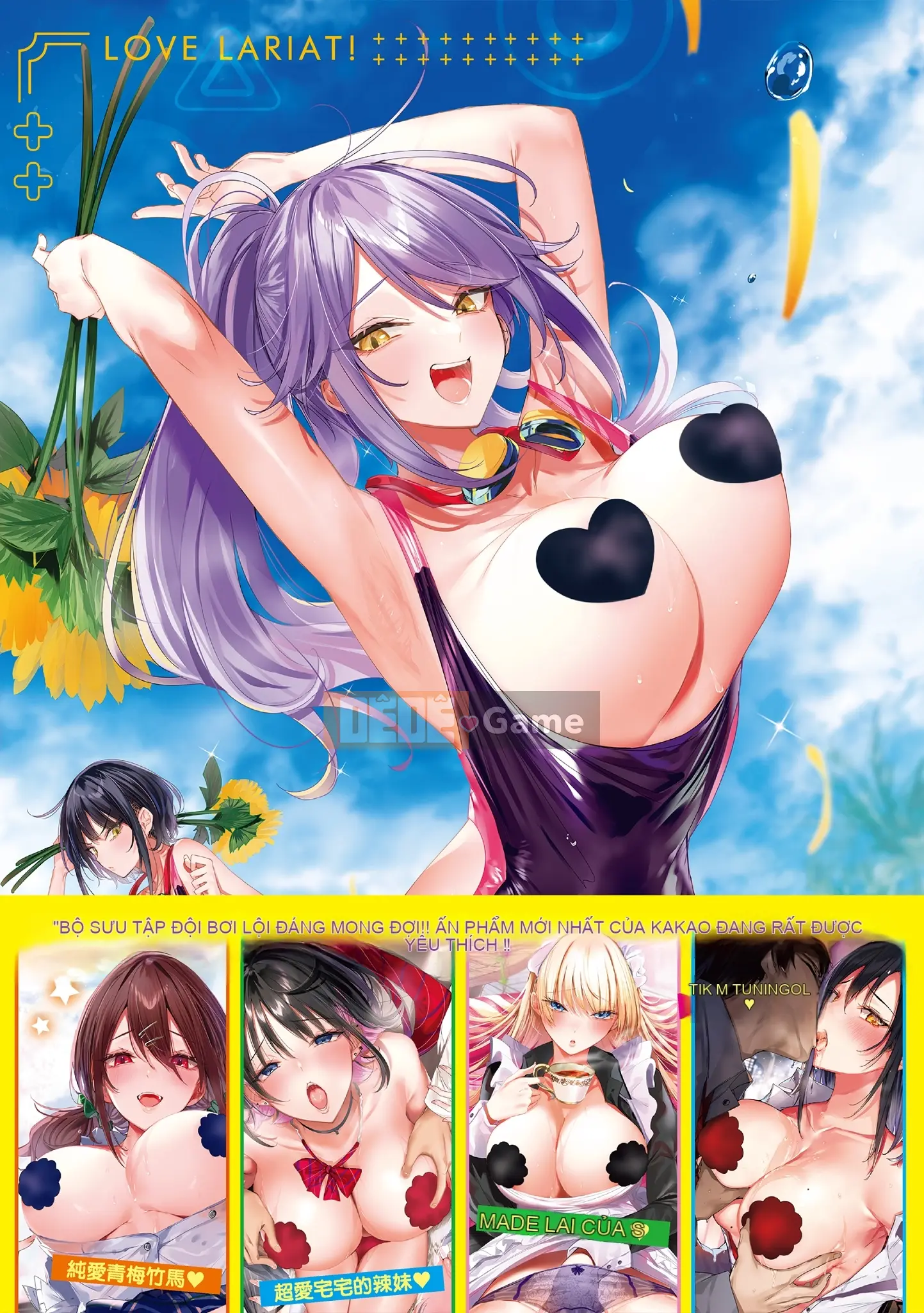 [Kakao] Yêu Rialat!