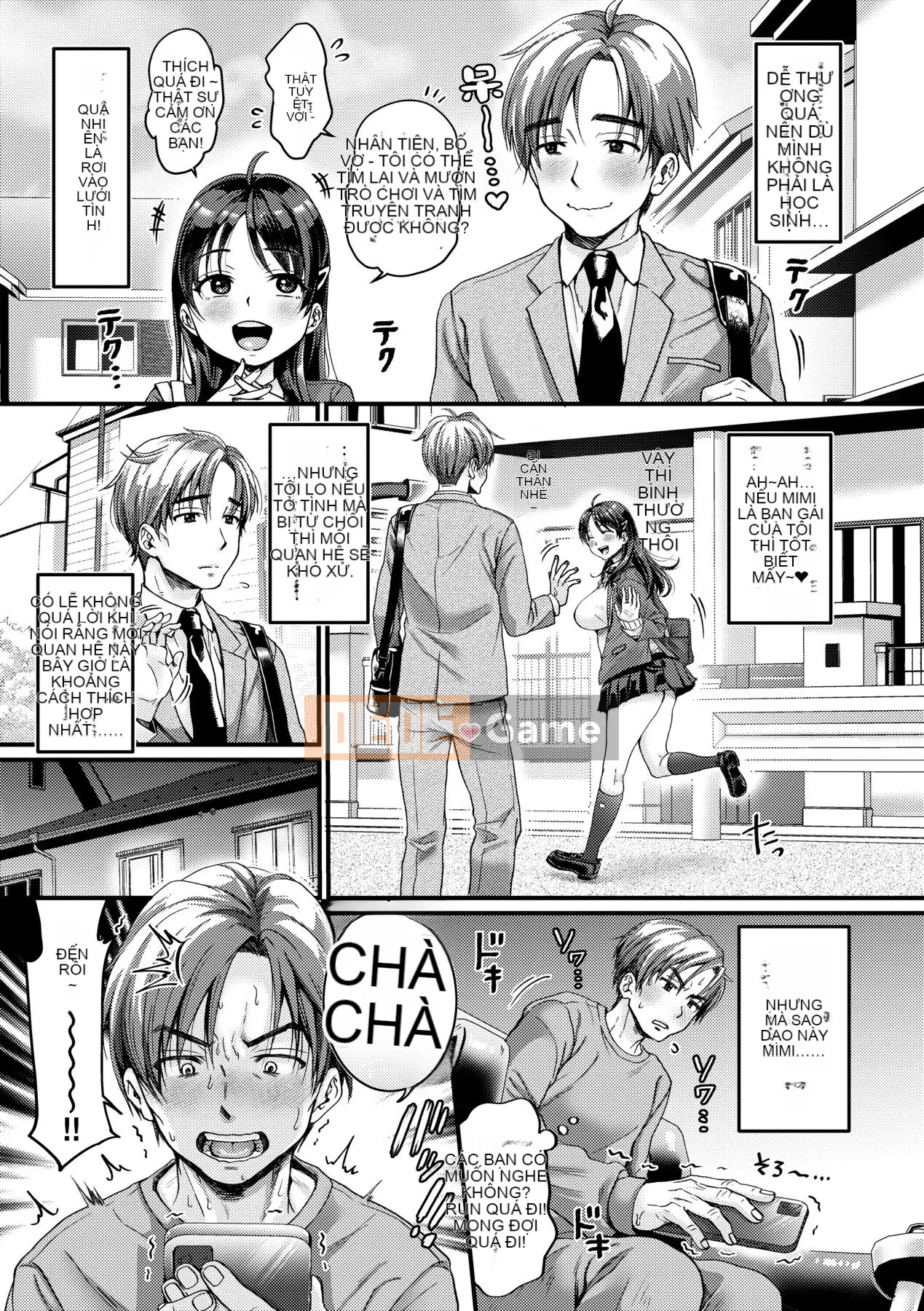 [ヌンポコジン (馆いやし)] Đĩ M vui vẻ như thần [Bản dịch tiếng Trung] [Chưa sửa] [Phiên bản DL]