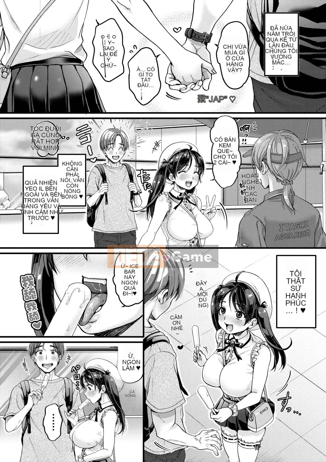 [ヌンポコジン (馆いやし)] Đĩ M vui vẻ như thần [Bản dịch tiếng Trung] [Chưa sửa] [Phiên bản DL]