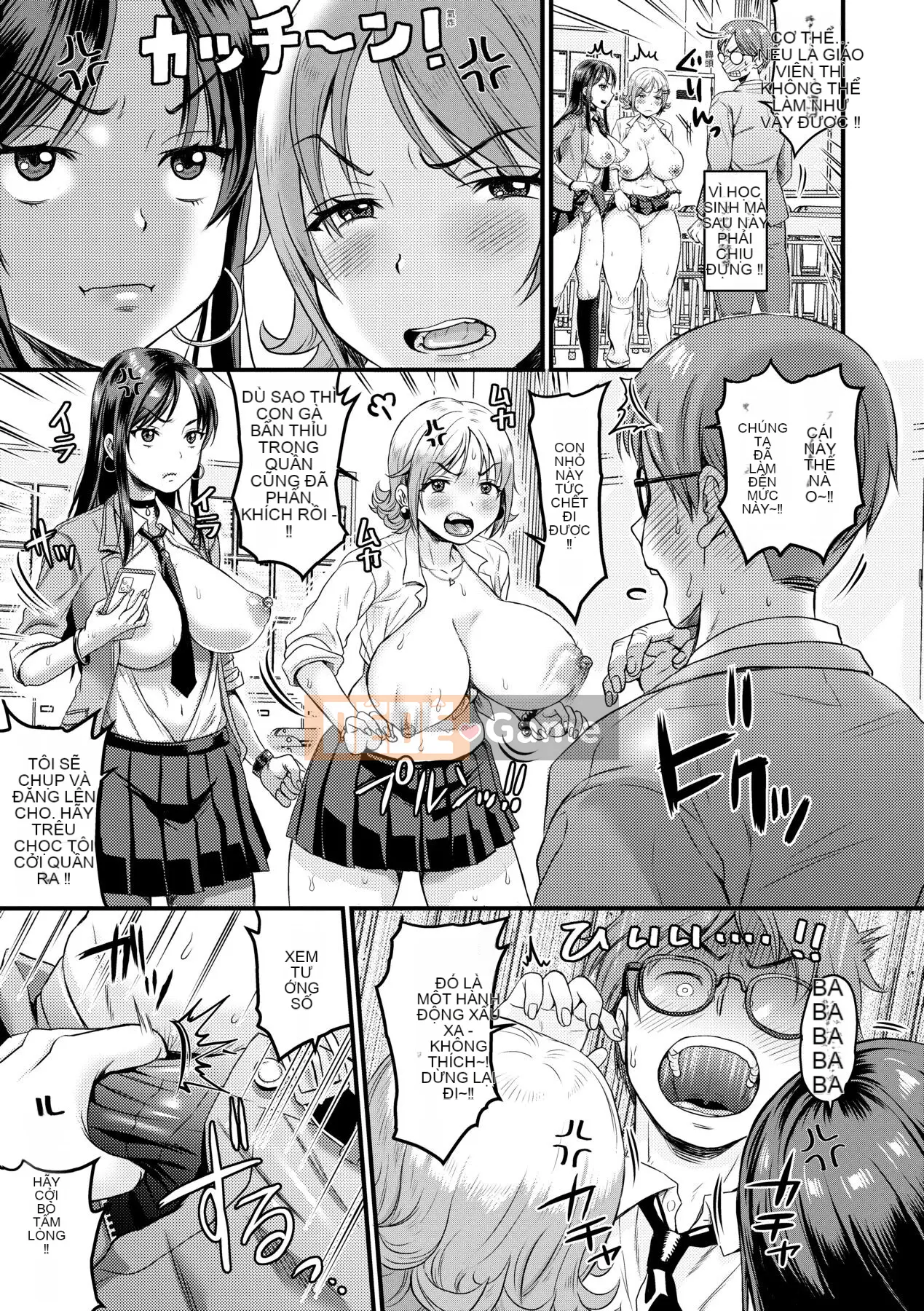 [ヌンポコジン (馆いやし)] Đĩ M vui vẻ như thần [Bản dịch tiếng Trung] [Chưa sửa] [Phiên bản DL]