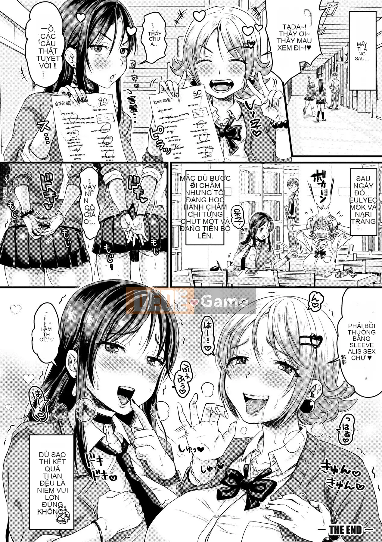 [ヌンポコジン (馆いやし)] Đĩ M vui vẻ như thần [Bản dịch tiếng Trung] [Chưa sửa] [Phiên bản DL]