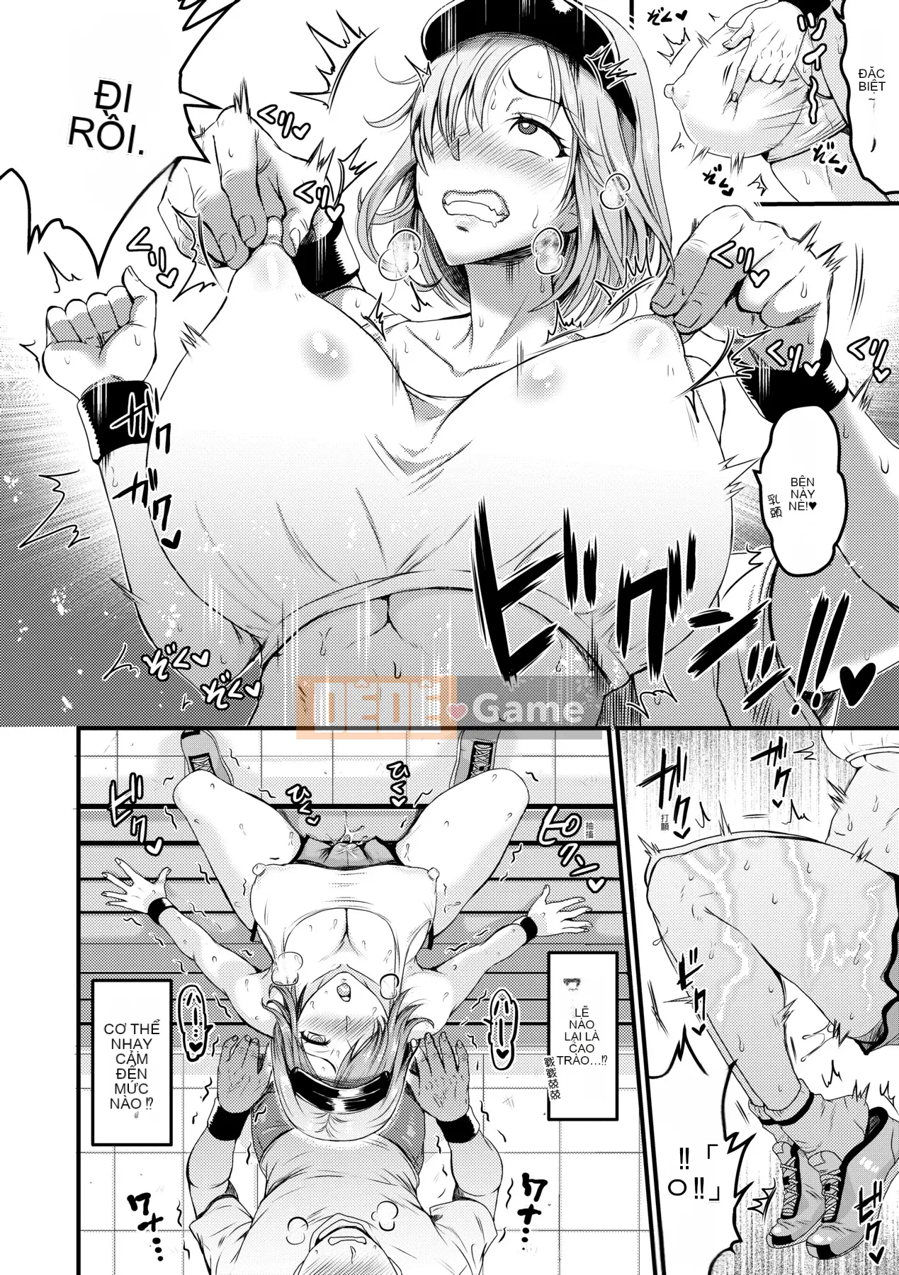 [ヌンポコジン (馆いやし)] Đĩ M vui vẻ như thần [Bản dịch tiếng Trung] [Chưa sửa] [Phiên bản DL]