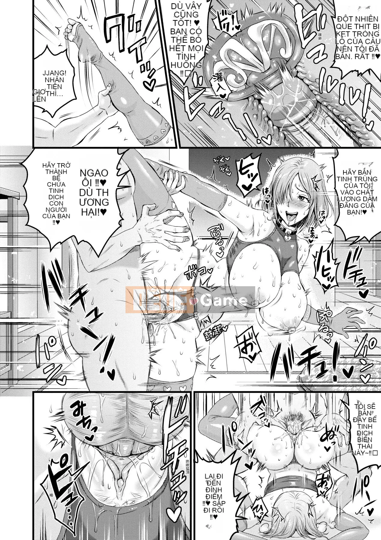 [ヌンポコジン (馆いやし)] Đĩ M vui vẻ như thần [Bản dịch tiếng Trung] [Chưa sửa] [Phiên bản DL]