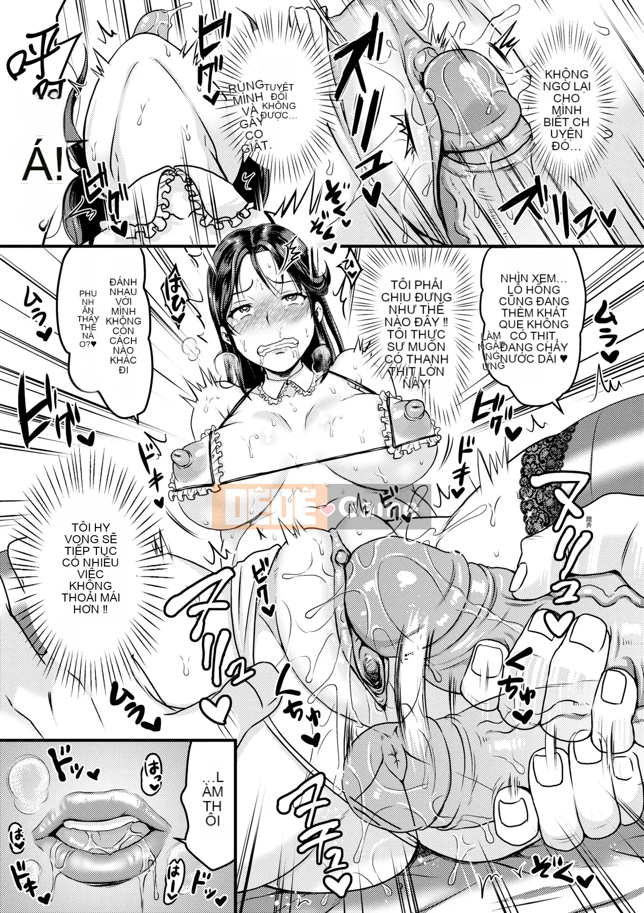 [ヌンポコジン (馆いやし)] Đĩ M vui vẻ như thần [Bản dịch tiếng Trung] [Chưa sửa] [Phiên bản DL]