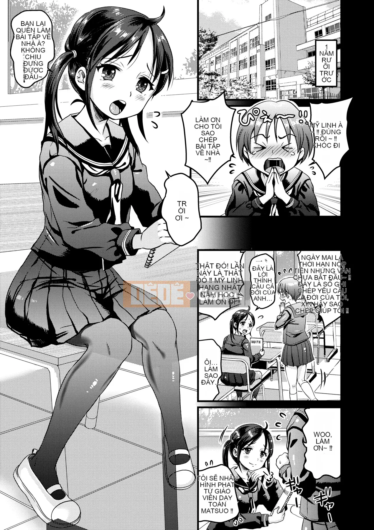 [ヌンポコジン (馆いやし)] Đĩ M vui vẻ như thần [Bản dịch tiếng Trung] [Chưa sửa] [Phiên bản DL]