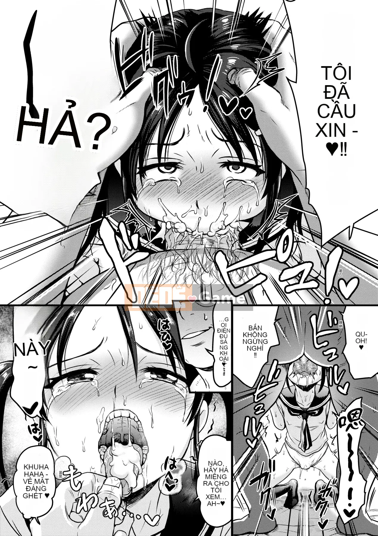 [ヌンポコジン (馆いやし)] Đĩ M vui vẻ như thần [Bản dịch tiếng Trung] [Chưa sửa] [Phiên bản DL]