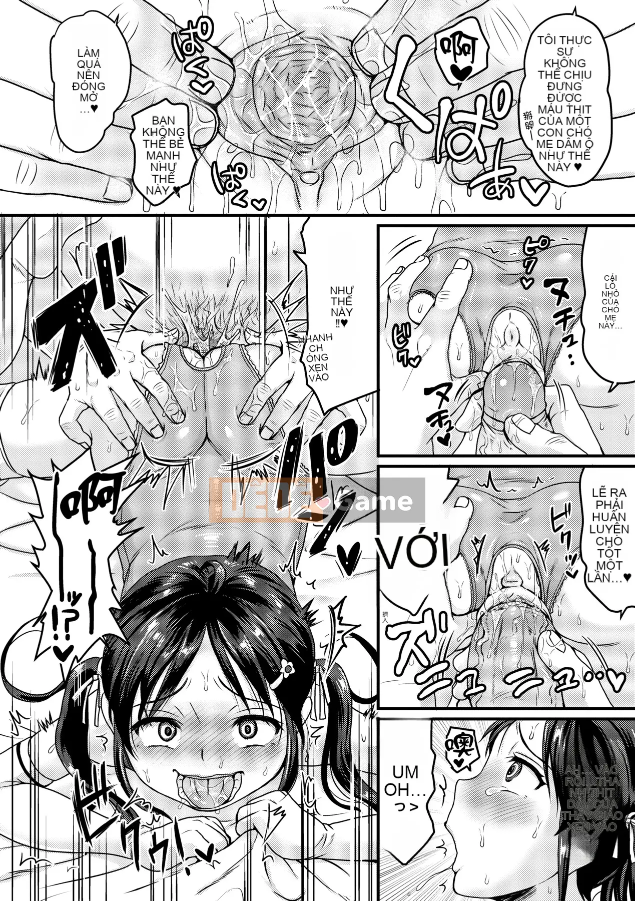 [ヌンポコジン (馆いやし)] Đĩ M vui vẻ như thần [Bản dịch tiếng Trung] [Chưa sửa] [Phiên bản DL]