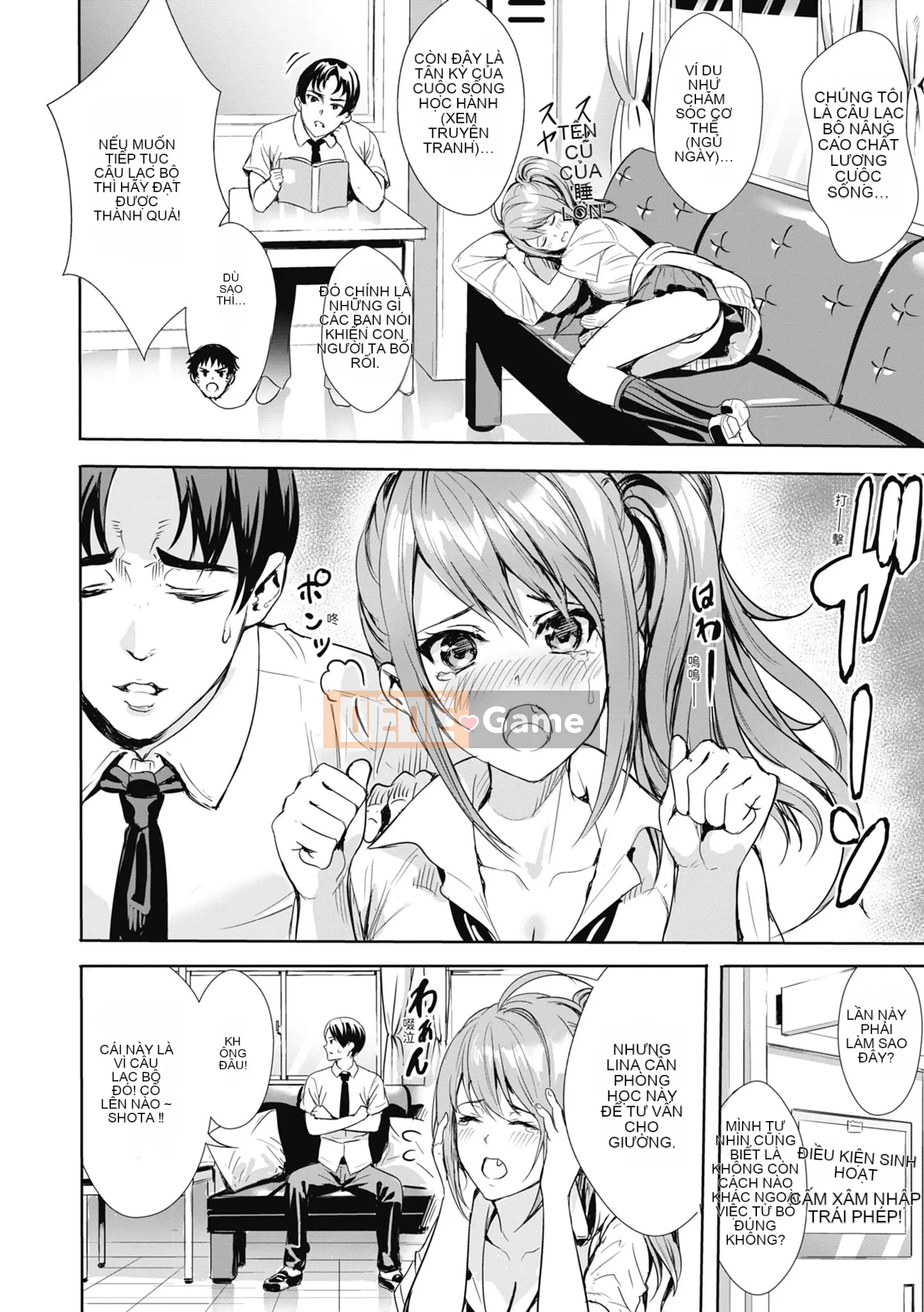 [オギノサトシ] Giao phối hạn chế JK ~ Đưa vào âm đạo mong muốn ~ | Giao phối cực độ JK ~ Quan hệ tình dục thân mật với tình yêu ~ [Bản dịch tiếng Trung] [Chưa sửa] [Phiên bản DL]