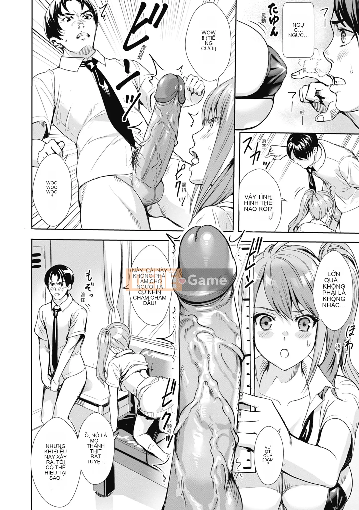 [オギノサトシ] Giao phối hạn chế JK ~ Đưa vào âm đạo mong muốn ~ | Giao phối cực độ JK ~ Quan hệ tình dục thân mật với tình yêu ~ [Bản dịch tiếng Trung] [Chưa sửa] [Phiên bản DL]