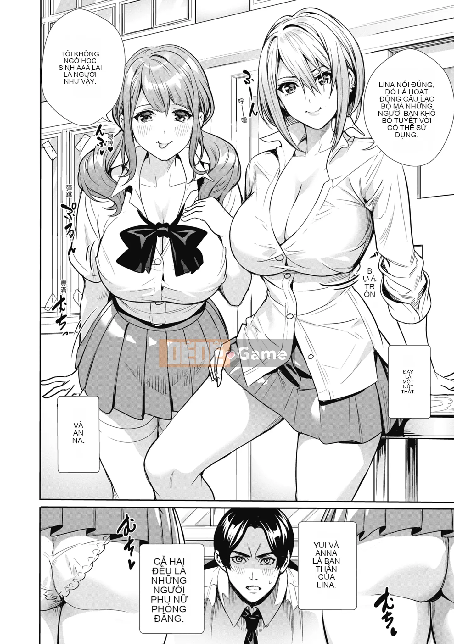 [オギノサトシ] Giao phối hạn chế JK ~ Đưa vào âm đạo mong muốn ~ | Giao phối cực độ JK ~ Quan hệ tình dục thân mật với tình yêu ~ [Bản dịch tiếng Trung] [Chưa sửa] [Phiên bản DL]