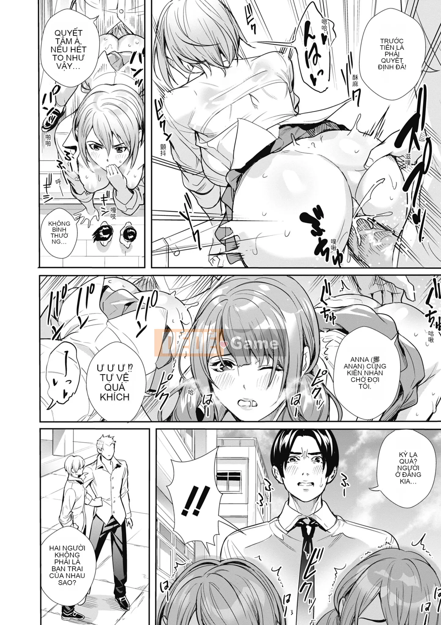 [オギノサトシ] Giao phối hạn chế JK ~ Đưa vào âm đạo mong muốn ~ | Giao phối cực độ JK ~ Quan hệ tình dục thân mật với tình yêu ~ [Bản dịch tiếng Trung] [Chưa sửa] [Phiên bản DL]