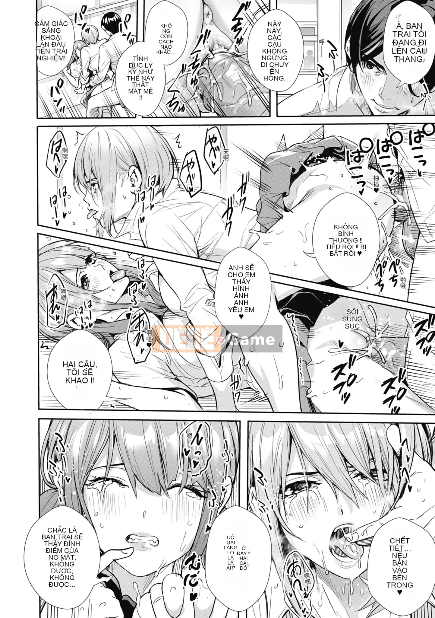 [オギノサトシ] Giao phối hạn chế JK ~ Đưa vào âm đạo mong muốn ~ | Giao phối cực độ JK ~ Quan hệ tình dục thân mật với tình yêu ~ [Bản dịch tiếng Trung] [Chưa sửa] [Phiên bản DL]