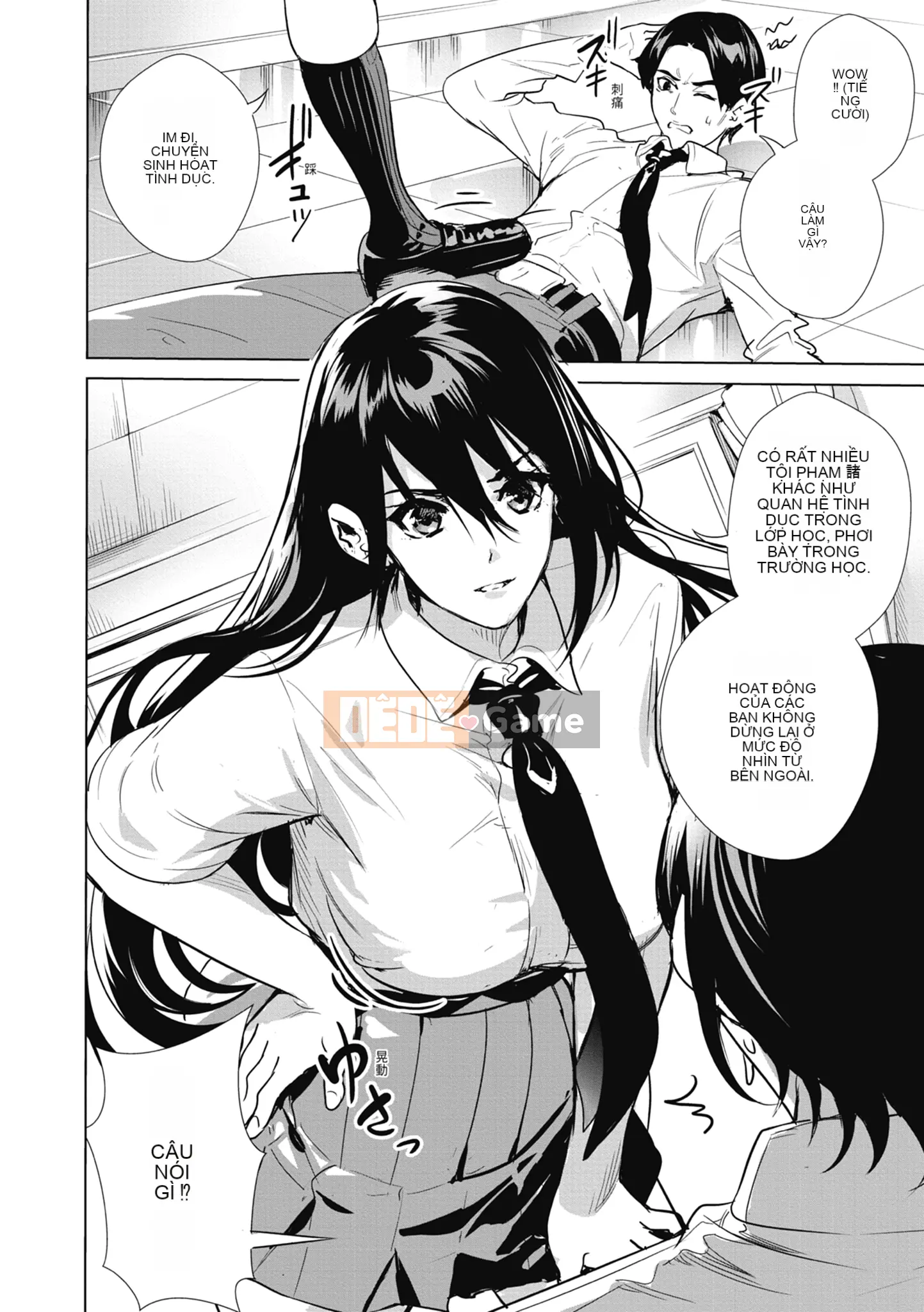 [オギノサトシ] Giao phối hạn chế JK ~ Đưa vào âm đạo mong muốn ~ | Giao phối cực độ JK ~ Quan hệ tình dục thân mật với tình yêu ~ [Bản dịch tiếng Trung] [Chưa sửa] [Phiên bản DL]