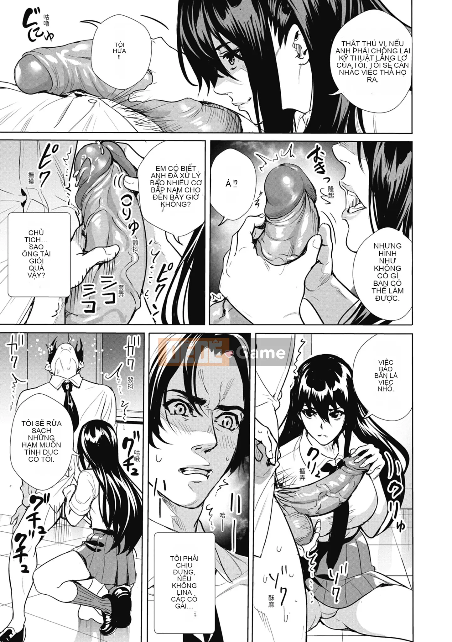 [オギノサトシ] Giao phối hạn chế JK ~ Đưa vào âm đạo mong muốn ~ | Giao phối cực độ JK ~ Quan hệ tình dục thân mật với tình yêu ~ [Bản dịch tiếng Trung] [Chưa sửa] [Phiên bản DL]