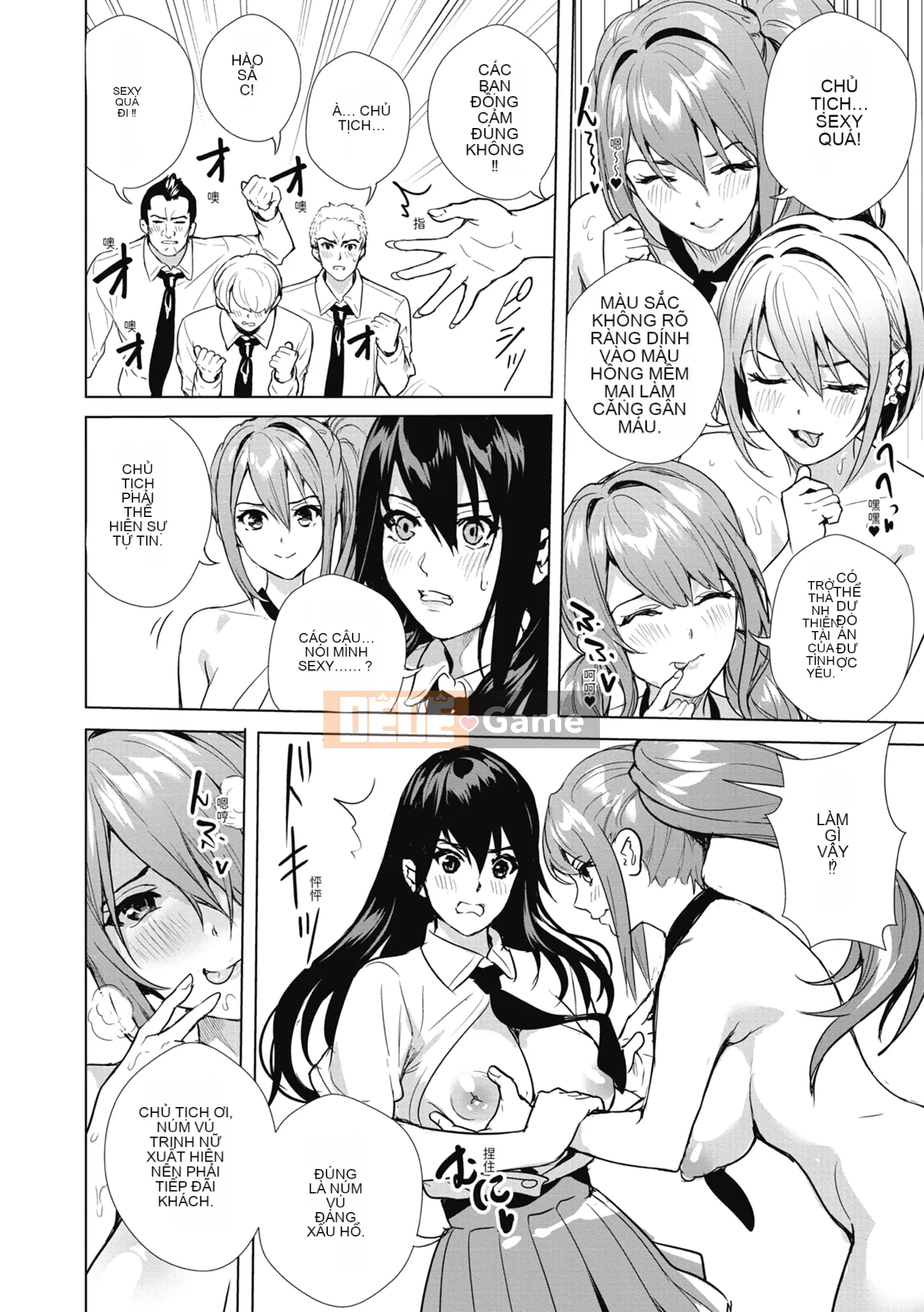 [オギノサトシ] Giao phối hạn chế JK ~ Đưa vào âm đạo mong muốn ~ | Giao phối cực độ JK ~ Quan hệ tình dục thân mật với tình yêu ~ [Bản dịch tiếng Trung] [Chưa sửa] [Phiên bản DL]