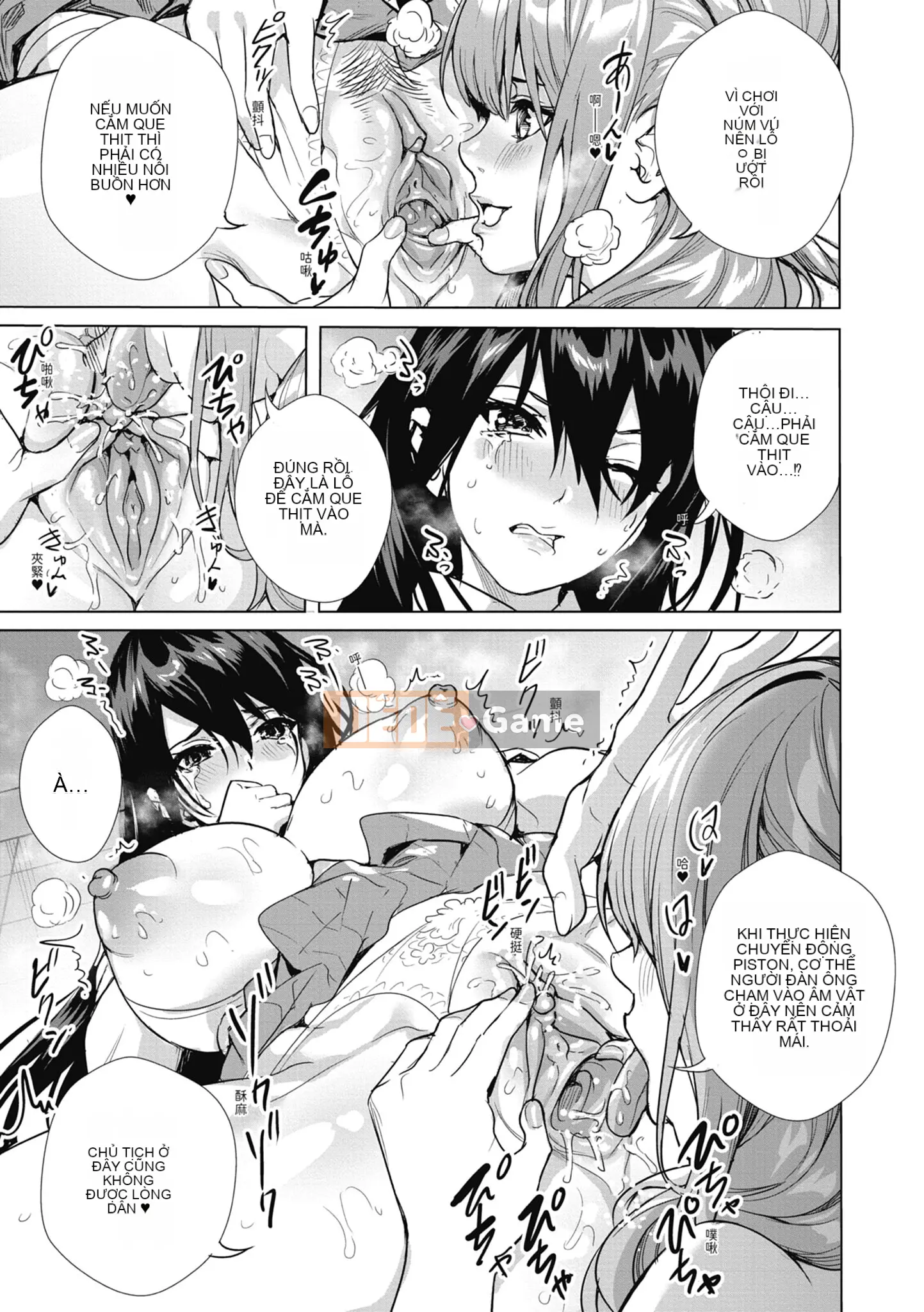 [オギノサトシ] Giao phối hạn chế JK ~ Đưa vào âm đạo mong muốn ~ | Giao phối cực độ JK ~ Quan hệ tình dục thân mật với tình yêu ~ [Bản dịch tiếng Trung] [Chưa sửa] [Phiên bản DL]