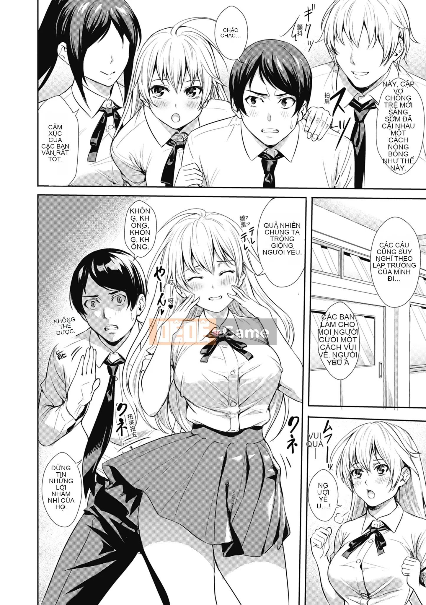 [オギノサトシ] Giao phối hạn chế JK ~ Đưa vào âm đạo mong muốn ~ | Giao phối cực độ JK ~ Quan hệ tình dục thân mật với tình yêu ~ [Bản dịch tiếng Trung] [Chưa sửa] [Phiên bản DL]