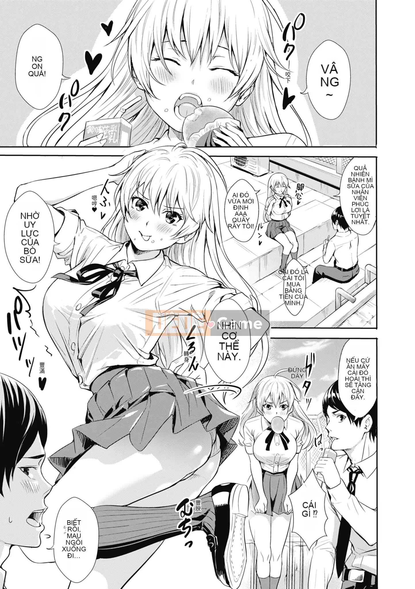 [オギノサトシ] Giao phối hạn chế JK ~ Đưa vào âm đạo mong muốn ~ | Giao phối cực độ JK ~ Quan hệ tình dục thân mật với tình yêu ~ [Bản dịch tiếng Trung] [Chưa sửa] [Phiên bản DL]