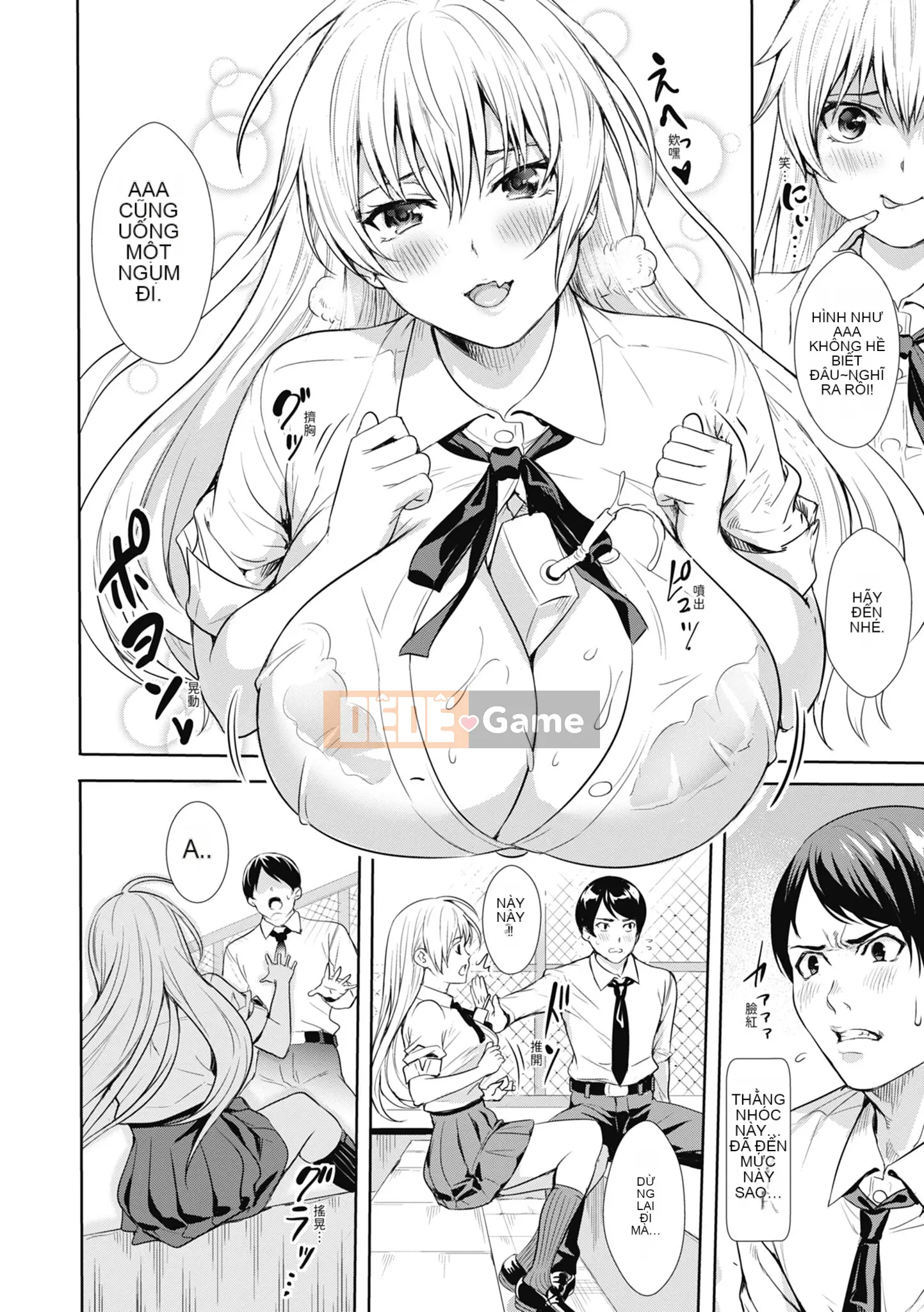 [オギノサトシ] Giao phối hạn chế JK ~ Đưa vào âm đạo mong muốn ~ | Giao phối cực độ JK ~ Quan hệ tình dục thân mật với tình yêu ~ [Bản dịch tiếng Trung] [Chưa sửa] [Phiên bản DL]