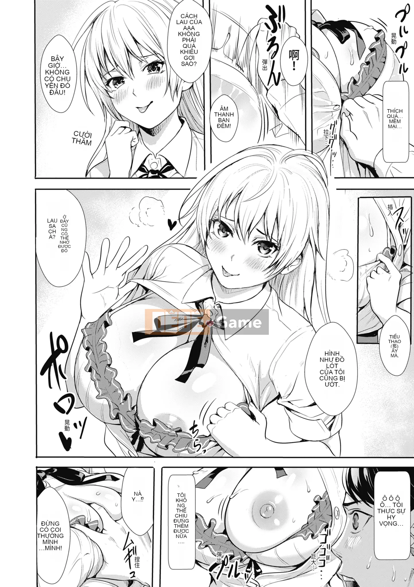 [オギノサトシ] Giao phối hạn chế JK ~ Đưa vào âm đạo mong muốn ~ | Giao phối cực độ JK ~ Quan hệ tình dục thân mật với tình yêu ~ [Bản dịch tiếng Trung] [Chưa sửa] [Phiên bản DL]