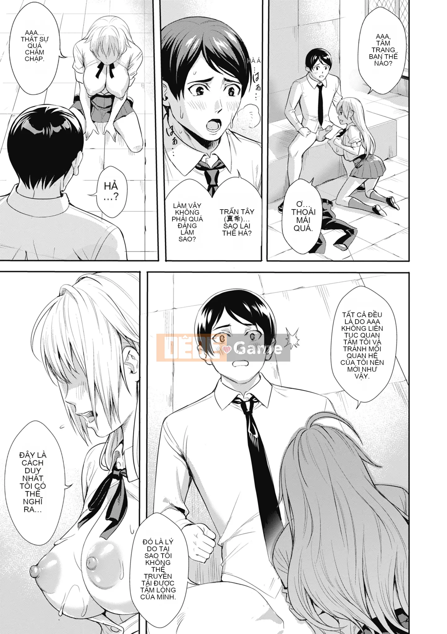 [オギノサトシ] Giao phối hạn chế JK ~ Đưa vào âm đạo mong muốn ~ | Giao phối cực độ JK ~ Quan hệ tình dục thân mật với tình yêu ~ [Bản dịch tiếng Trung] [Chưa sửa] [Phiên bản DL]