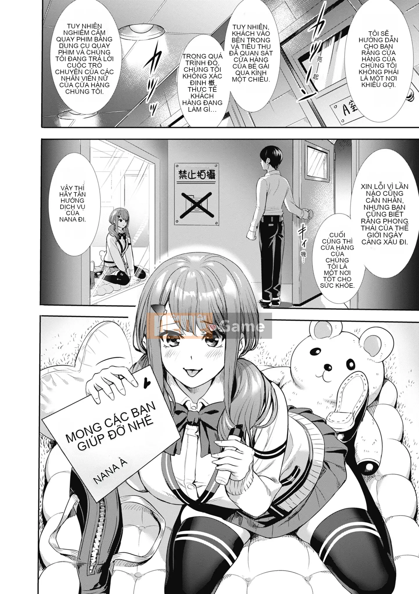 [オギノサトシ] Giao phối hạn chế JK ~ Đưa vào âm đạo mong muốn ~ | Giao phối cực độ JK ~ Quan hệ tình dục thân mật với tình yêu ~ [Bản dịch tiếng Trung] [Chưa sửa] [Phiên bản DL]