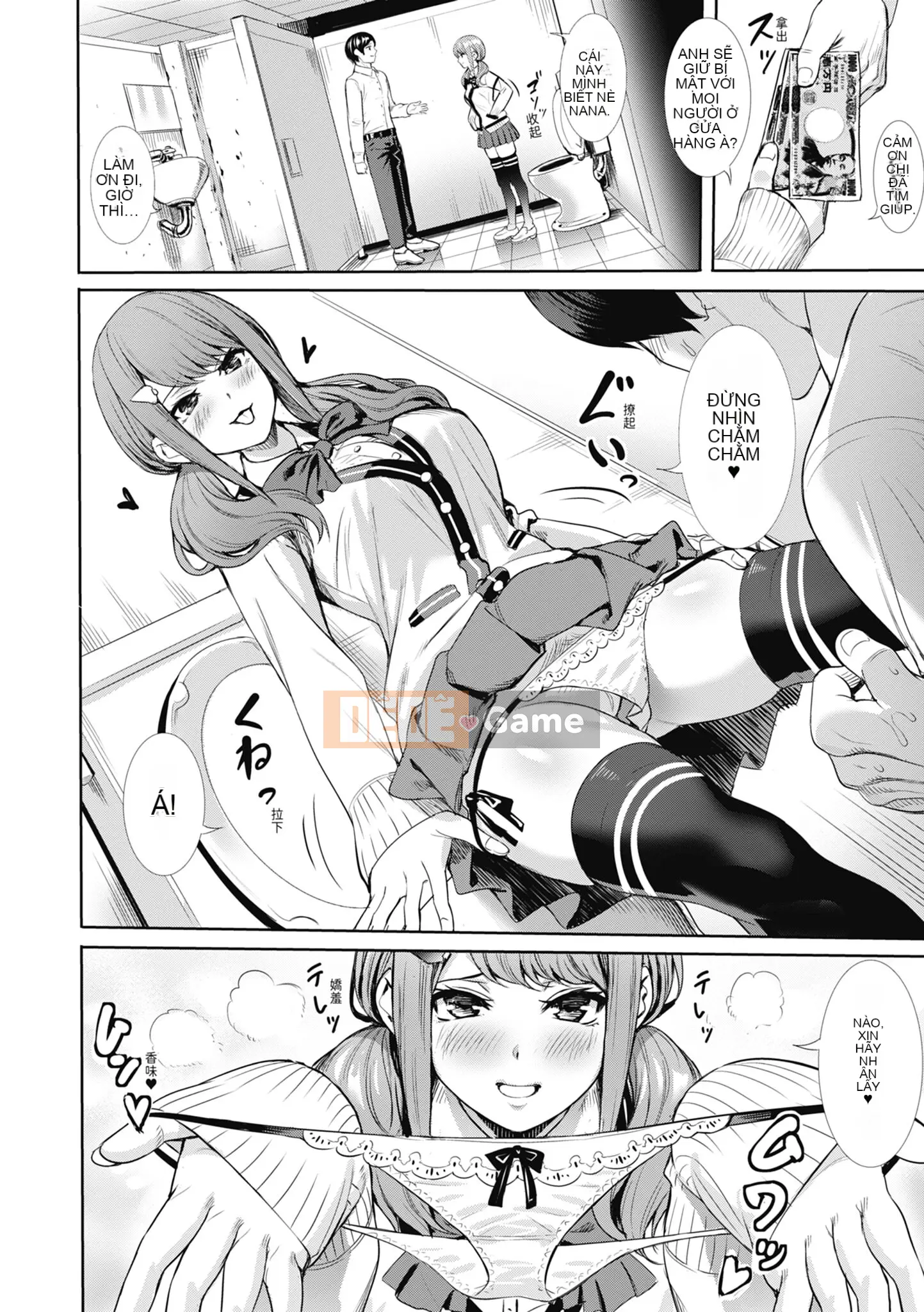 [オギノサトシ] Giao phối hạn chế JK ~ Đưa vào âm đạo mong muốn ~ | Giao phối cực độ JK ~ Quan hệ tình dục thân mật với tình yêu ~ [Bản dịch tiếng Trung] [Chưa sửa] [Phiên bản DL]