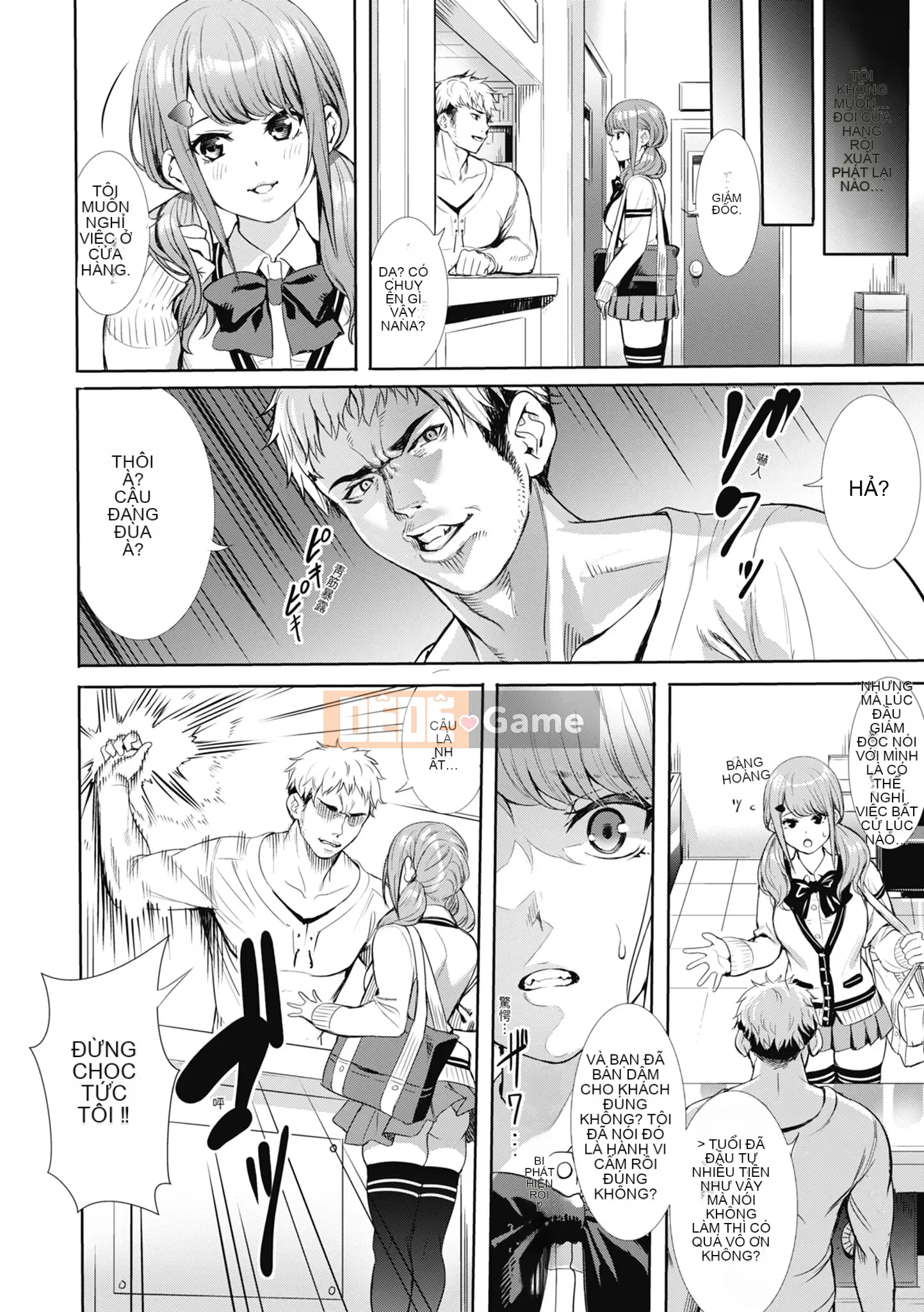 [オギノサトシ] Giao phối hạn chế JK ~ Đưa vào âm đạo mong muốn ~ | Giao phối cực độ JK ~ Quan hệ tình dục thân mật với tình yêu ~ [Bản dịch tiếng Trung] [Chưa sửa] [Phiên bản DL]