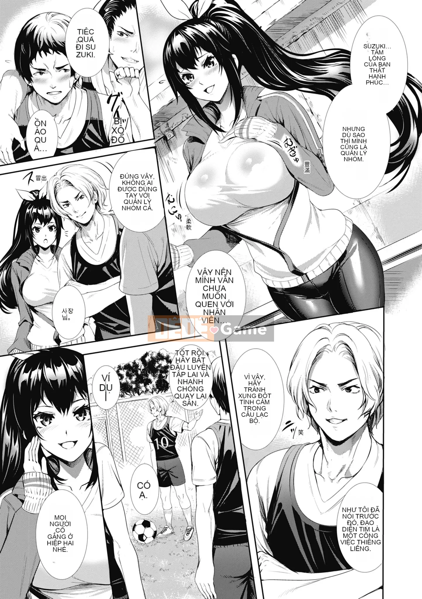 [オギノサトシ] Giao phối hạn chế JK ~ Đưa vào âm đạo mong muốn ~ | Giao phối cực độ JK ~ Quan hệ tình dục thân mật với tình yêu ~ [Bản dịch tiếng Trung] [Chưa sửa] [Phiên bản DL]