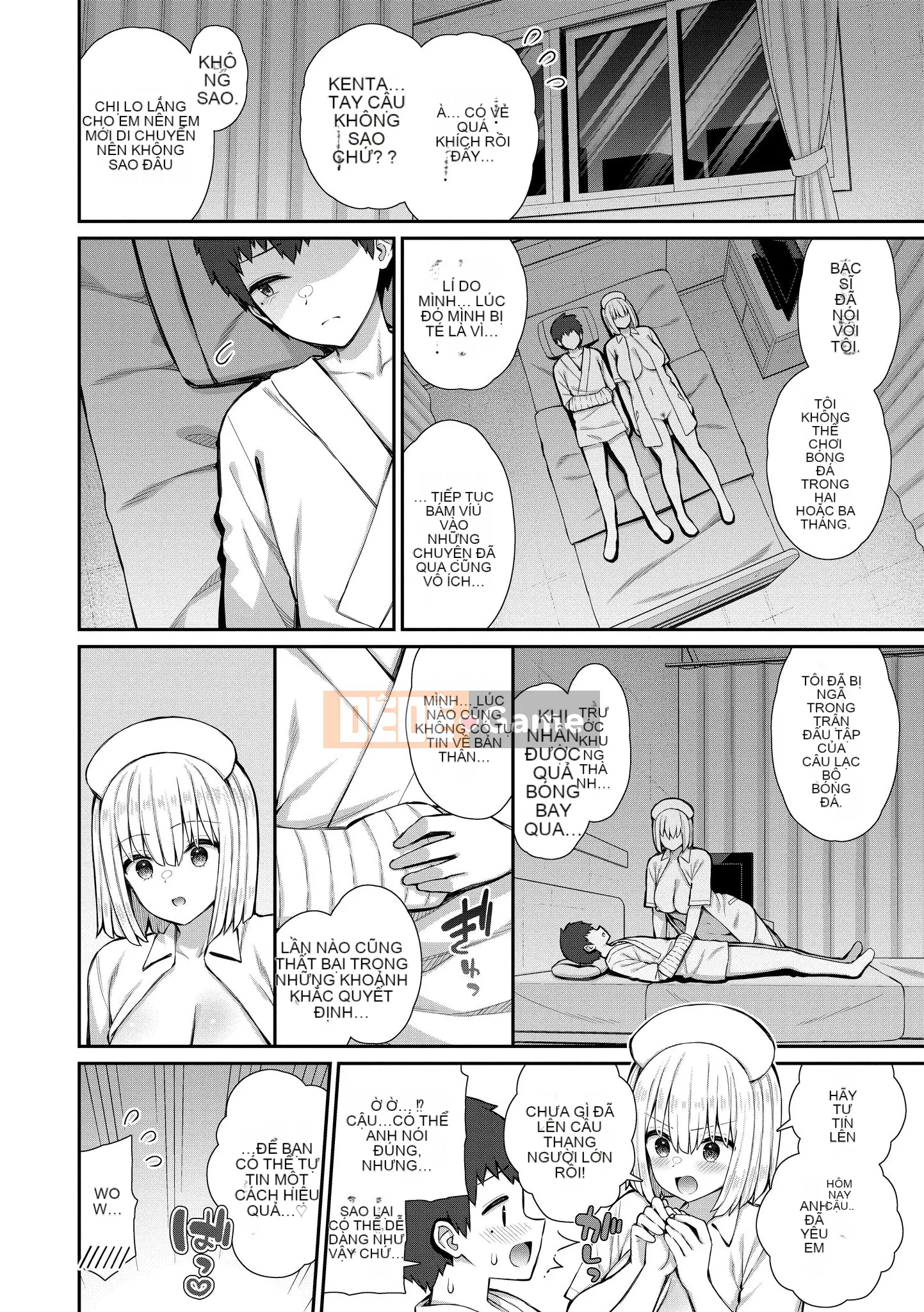 [Izure] Trải nghiệm khao khát đầu tiên｜Trải nghiệm đầu tiên của giấc mơ [Không kiểm duyệt][Izure]