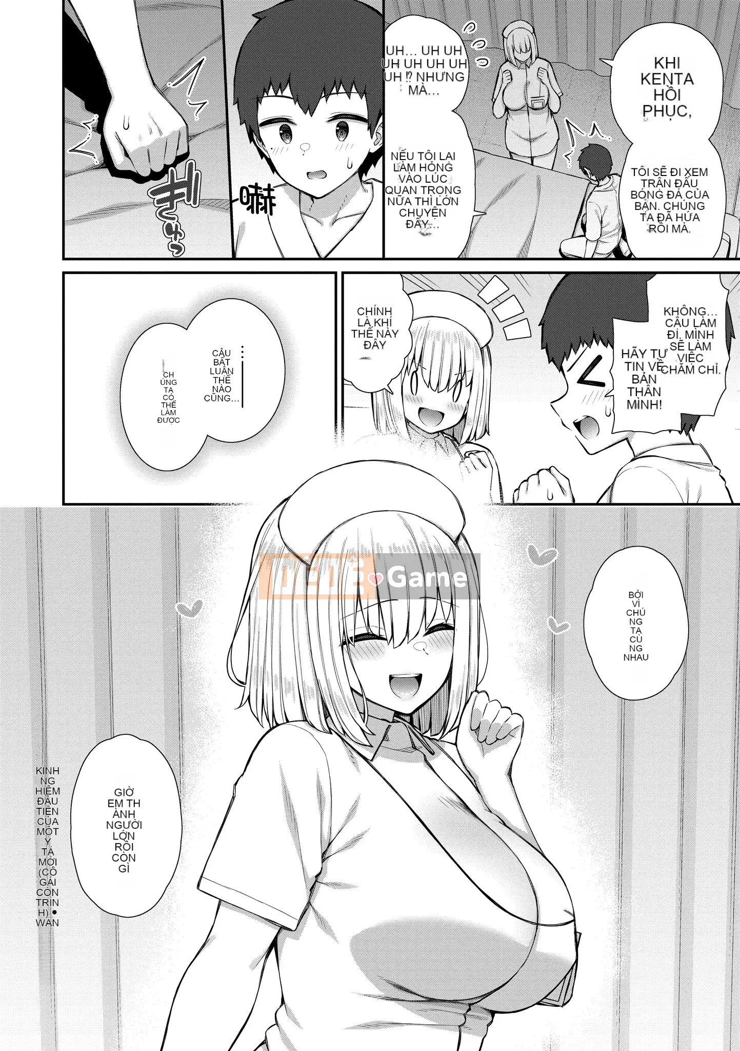 [Izure] Trải nghiệm khao khát đầu tiên｜Trải nghiệm đầu tiên của giấc mơ [Không kiểm duyệt][Izure]