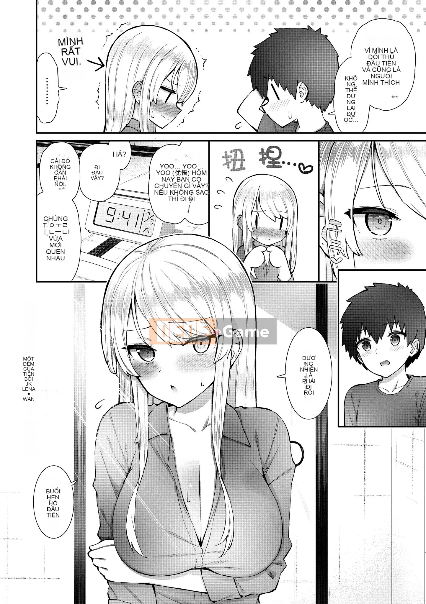 [Izure] Trải nghiệm khao khát đầu tiên｜Trải nghiệm đầu tiên của giấc mơ [Không kiểm duyệt][Izure]