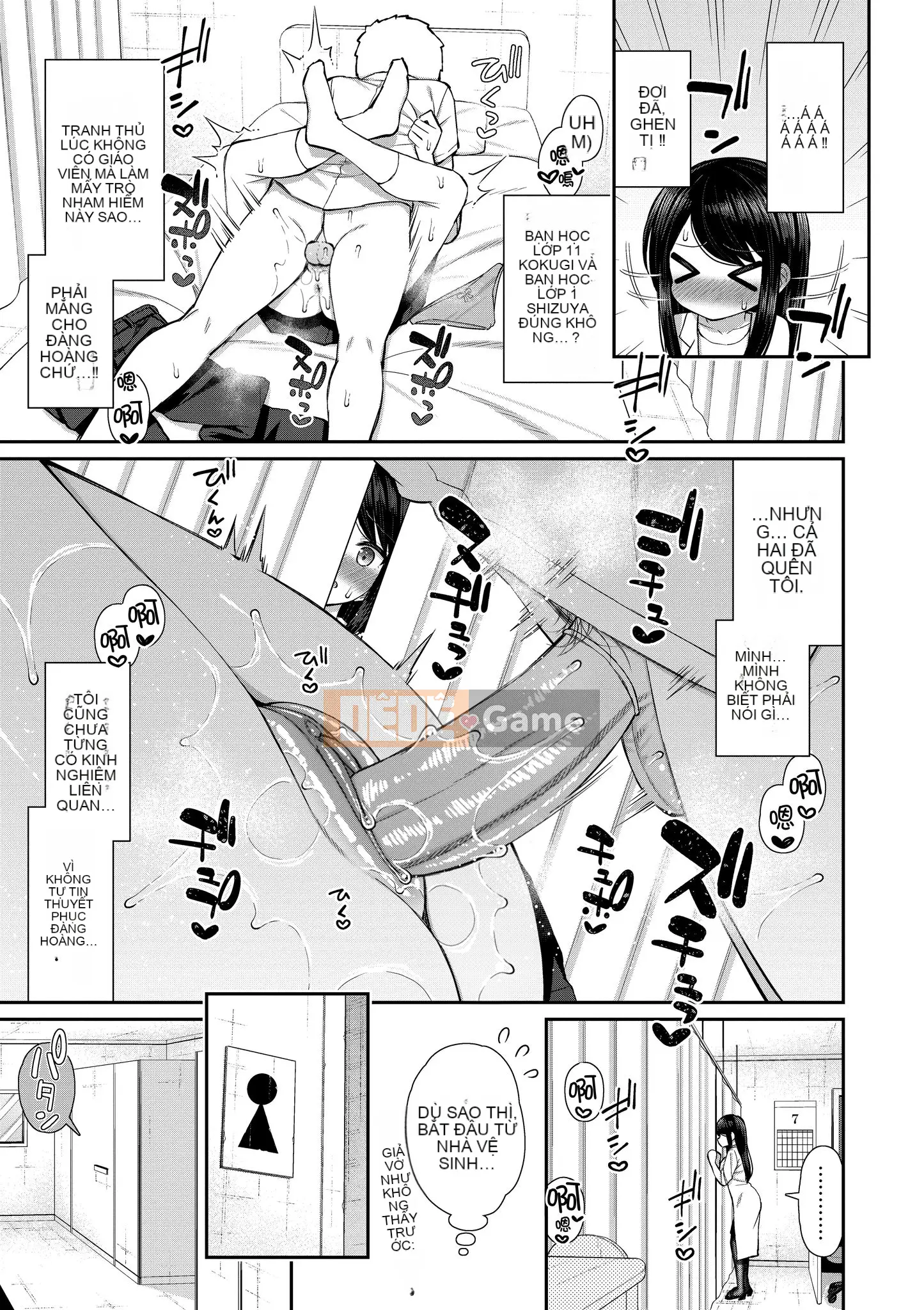 [Izure] Trải nghiệm khao khát đầu tiên｜Trải nghiệm đầu tiên của giấc mơ [Không kiểm duyệt][Izure]