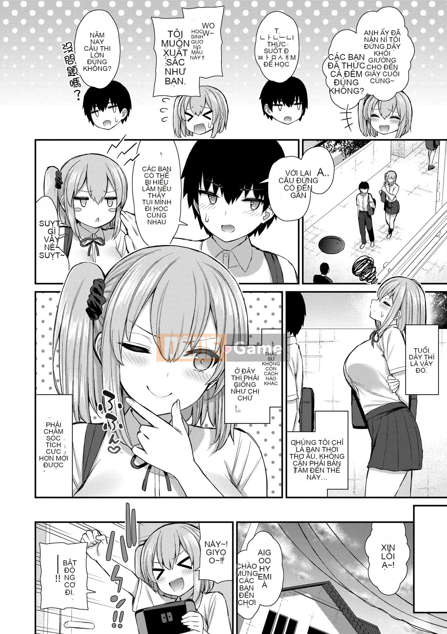 [Izure] Trải nghiệm khao khát đầu tiên｜Trải nghiệm đầu tiên của giấc mơ [Không kiểm duyệt][Izure]