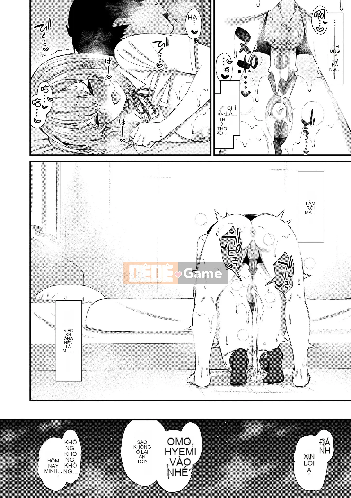 [Izure] Trải nghiệm khao khát đầu tiên｜Trải nghiệm đầu tiên của giấc mơ [Không kiểm duyệt][Izure]