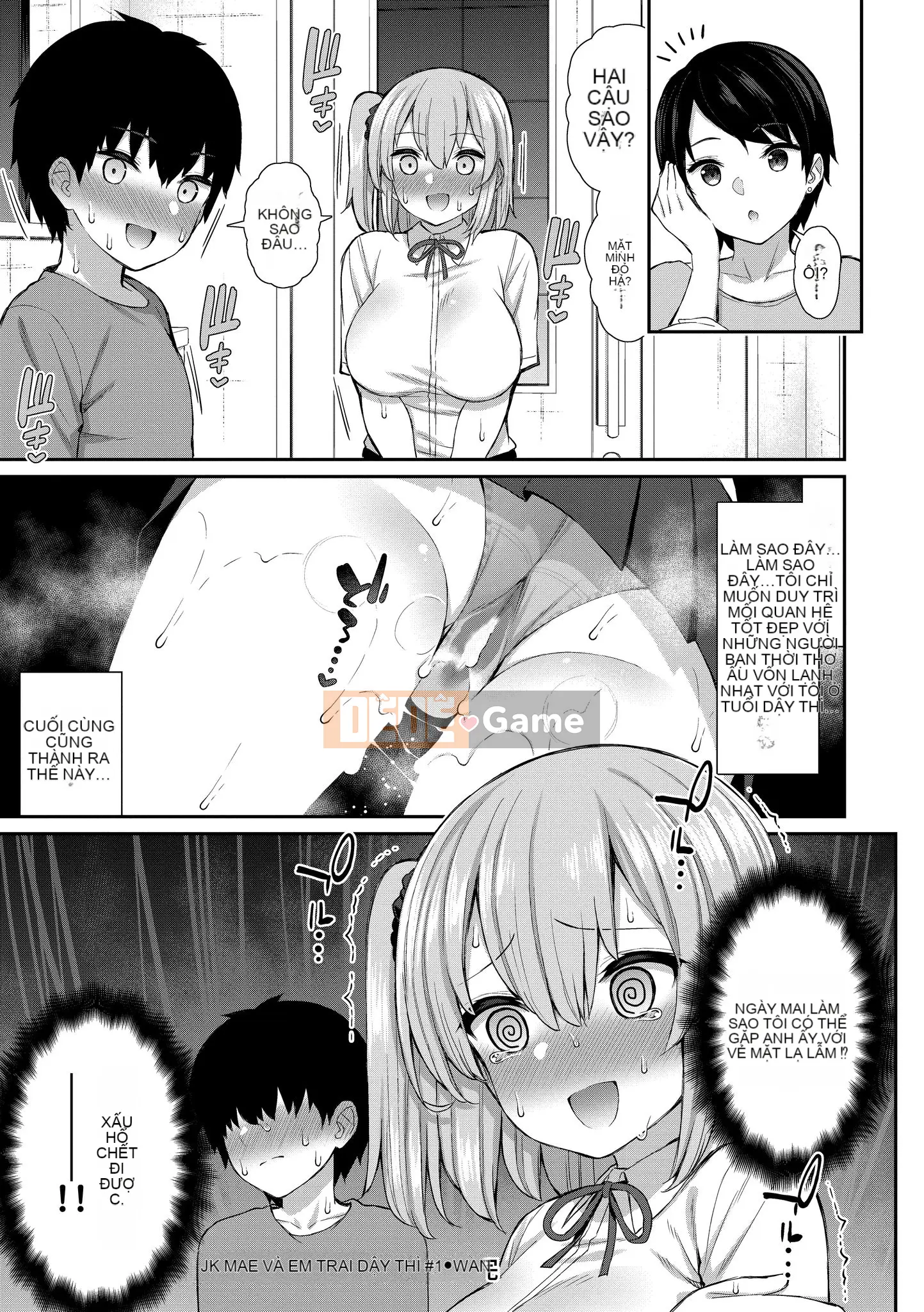 [Izure] Trải nghiệm khao khát đầu tiên｜Trải nghiệm đầu tiên của giấc mơ [Không kiểm duyệt][Izure]