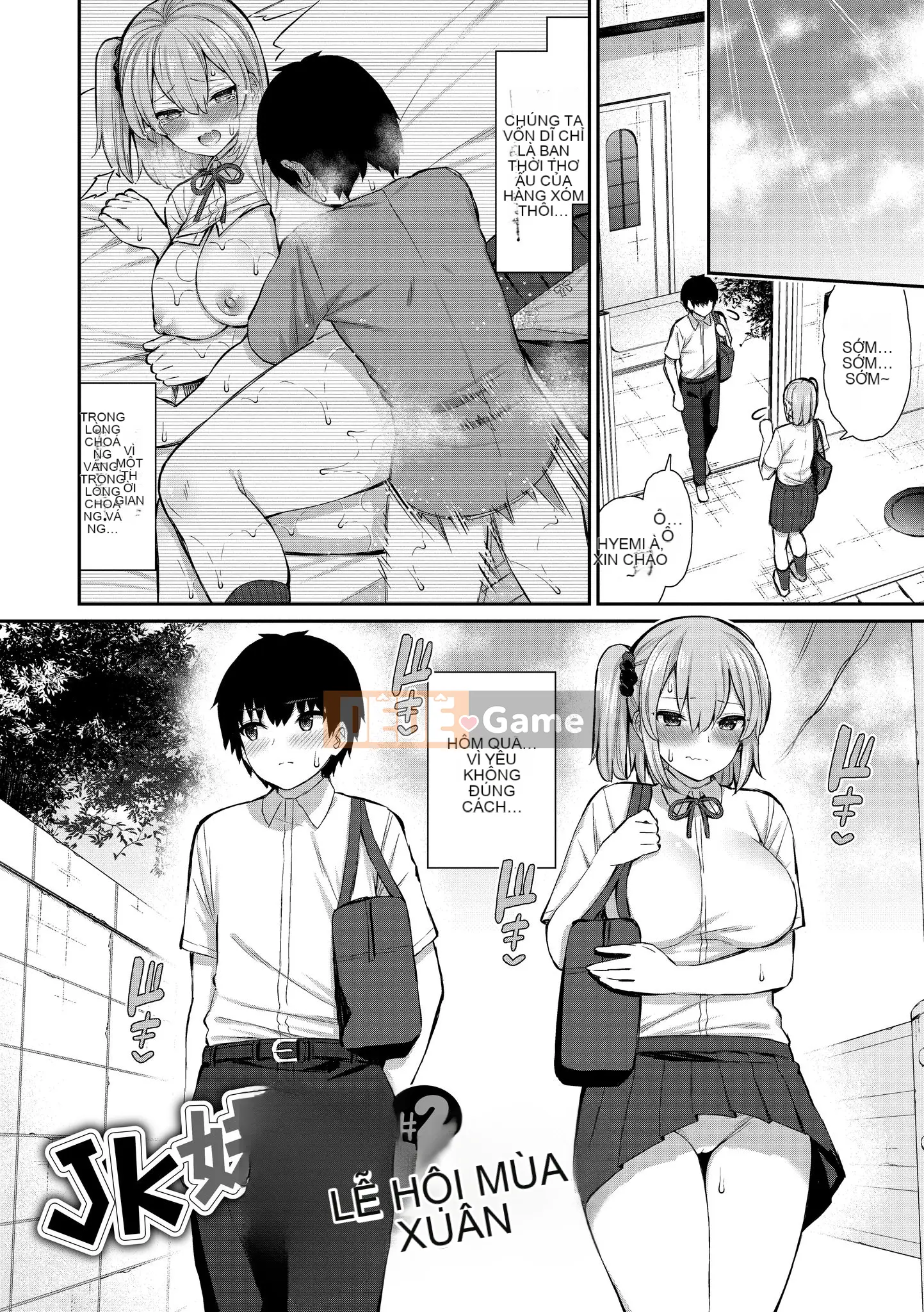 [Izure] Trải nghiệm khao khát đầu tiên｜Trải nghiệm đầu tiên của giấc mơ [Không kiểm duyệt][Izure]