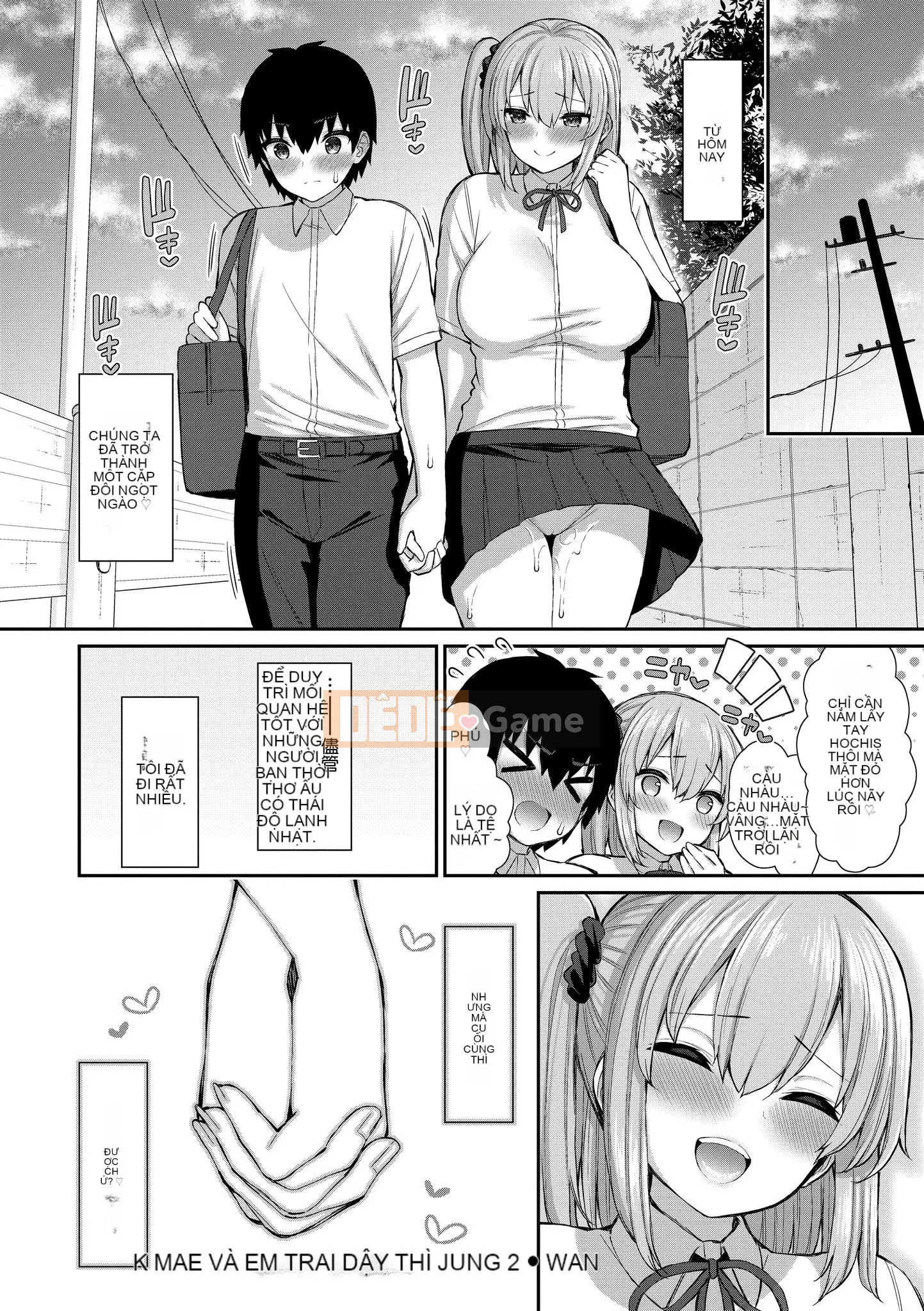 [Izure] Trải nghiệm khao khát đầu tiên｜Trải nghiệm đầu tiên của giấc mơ [Không kiểm duyệt][Izure]