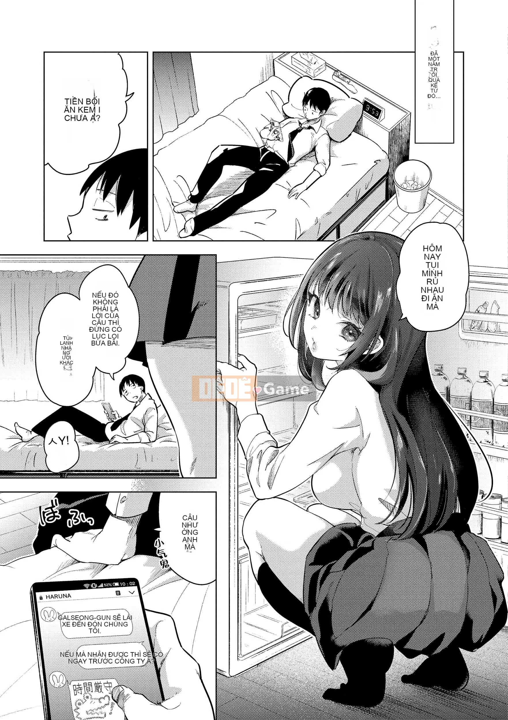 [Chorimokki] Yêu và chạm Yêu yêu và cảm nhận [Phiên bản kỹ thuật số]