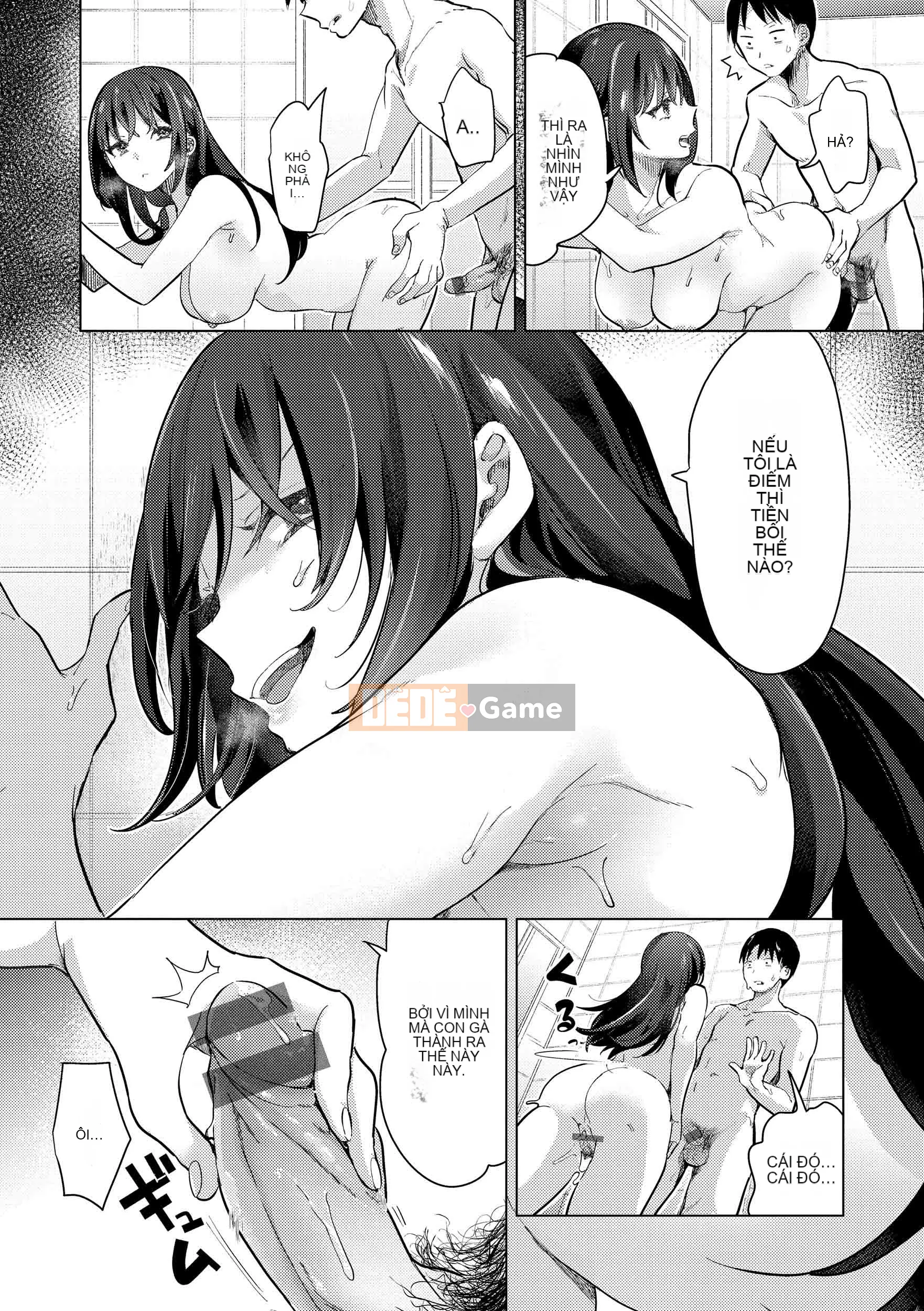 [Chorimokki] Yêu và chạm Yêu yêu và cảm nhận [Phiên bản kỹ thuật số]