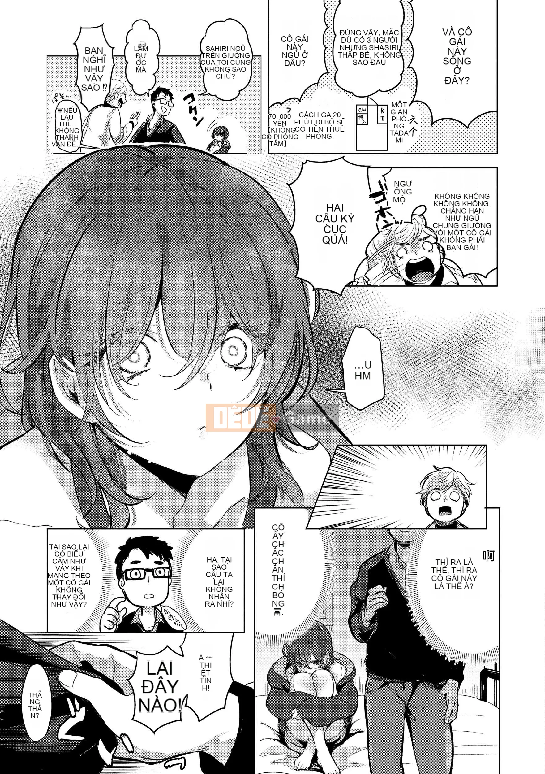 [Chorimokki] Yêu và chạm Yêu yêu và cảm nhận [Phiên bản kỹ thuật số]