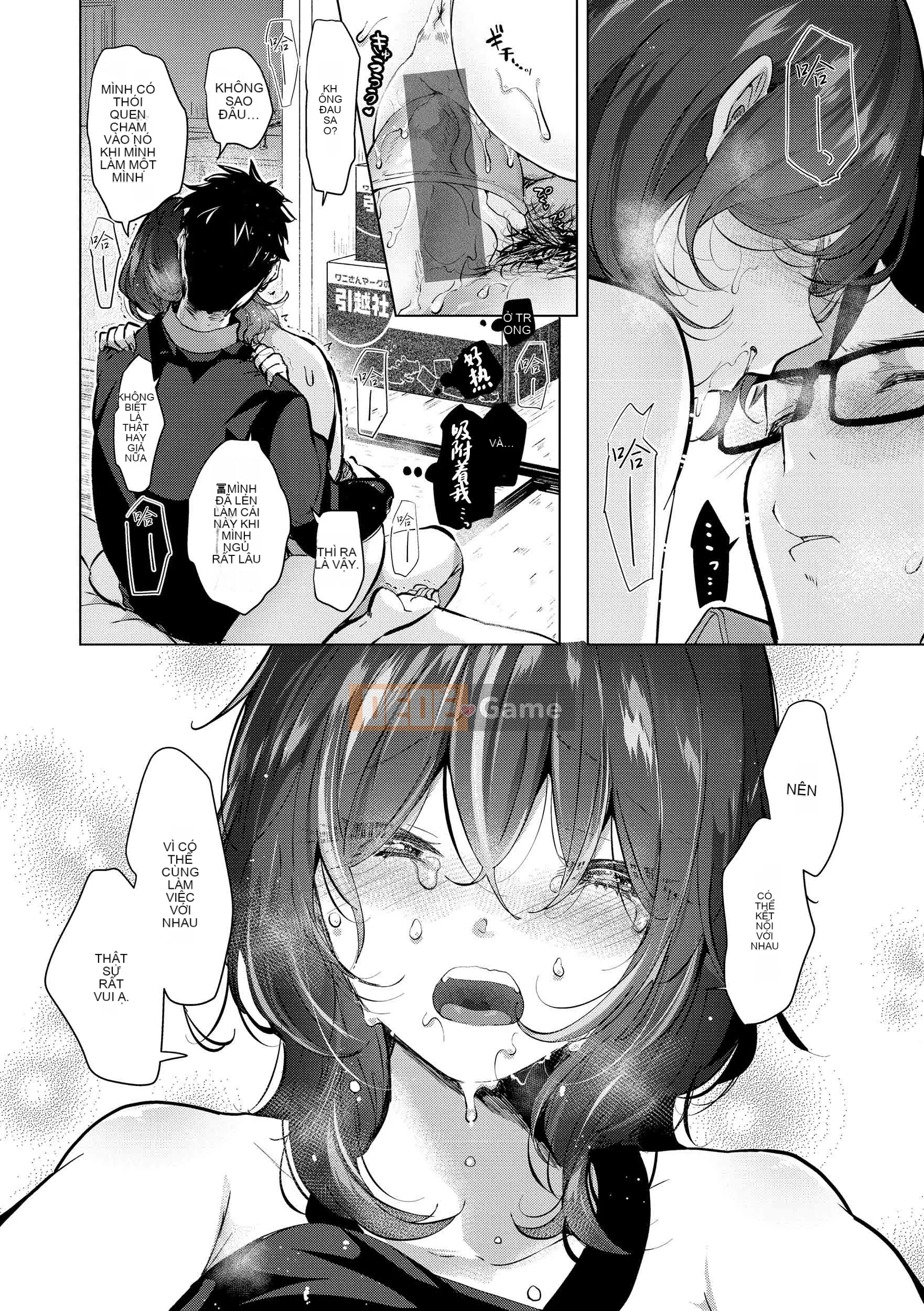 [Chorimokki] Yêu và chạm Yêu yêu và cảm nhận [Phiên bản kỹ thuật số]