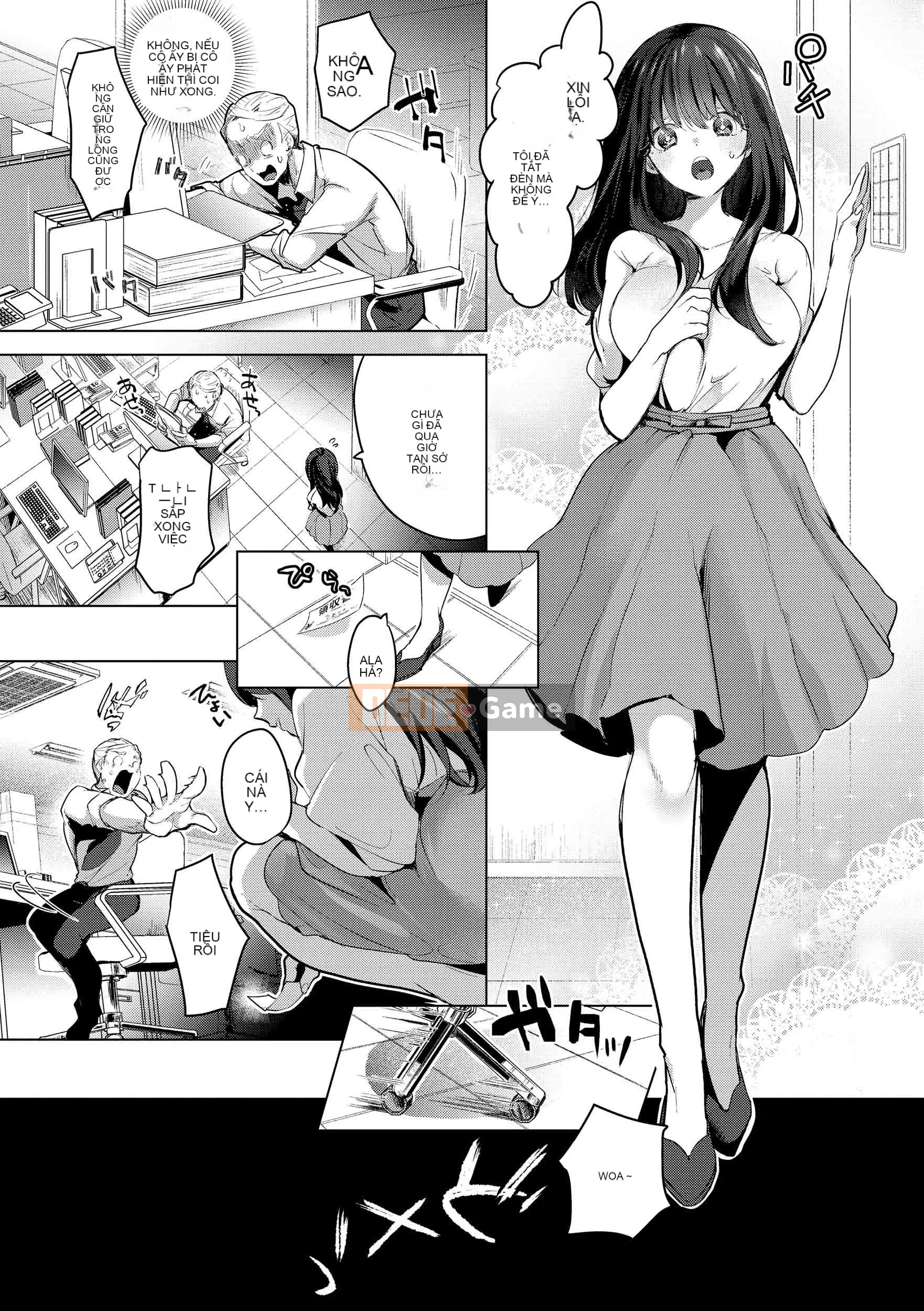 [Chorimokki] Yêu và chạm Yêu yêu và cảm nhận [Phiên bản kỹ thuật số]