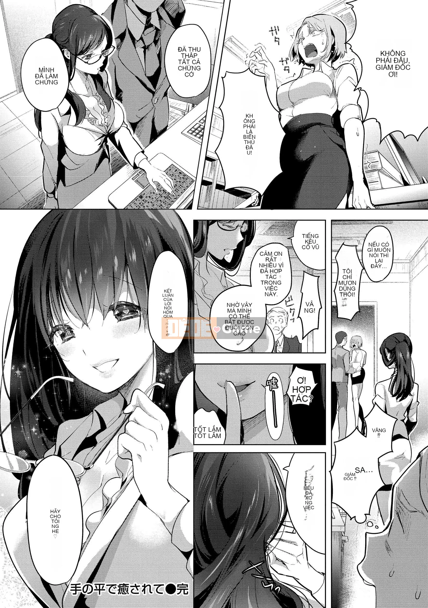 [Chorimokki] Yêu và chạm Yêu yêu và cảm nhận [Phiên bản kỹ thuật số]