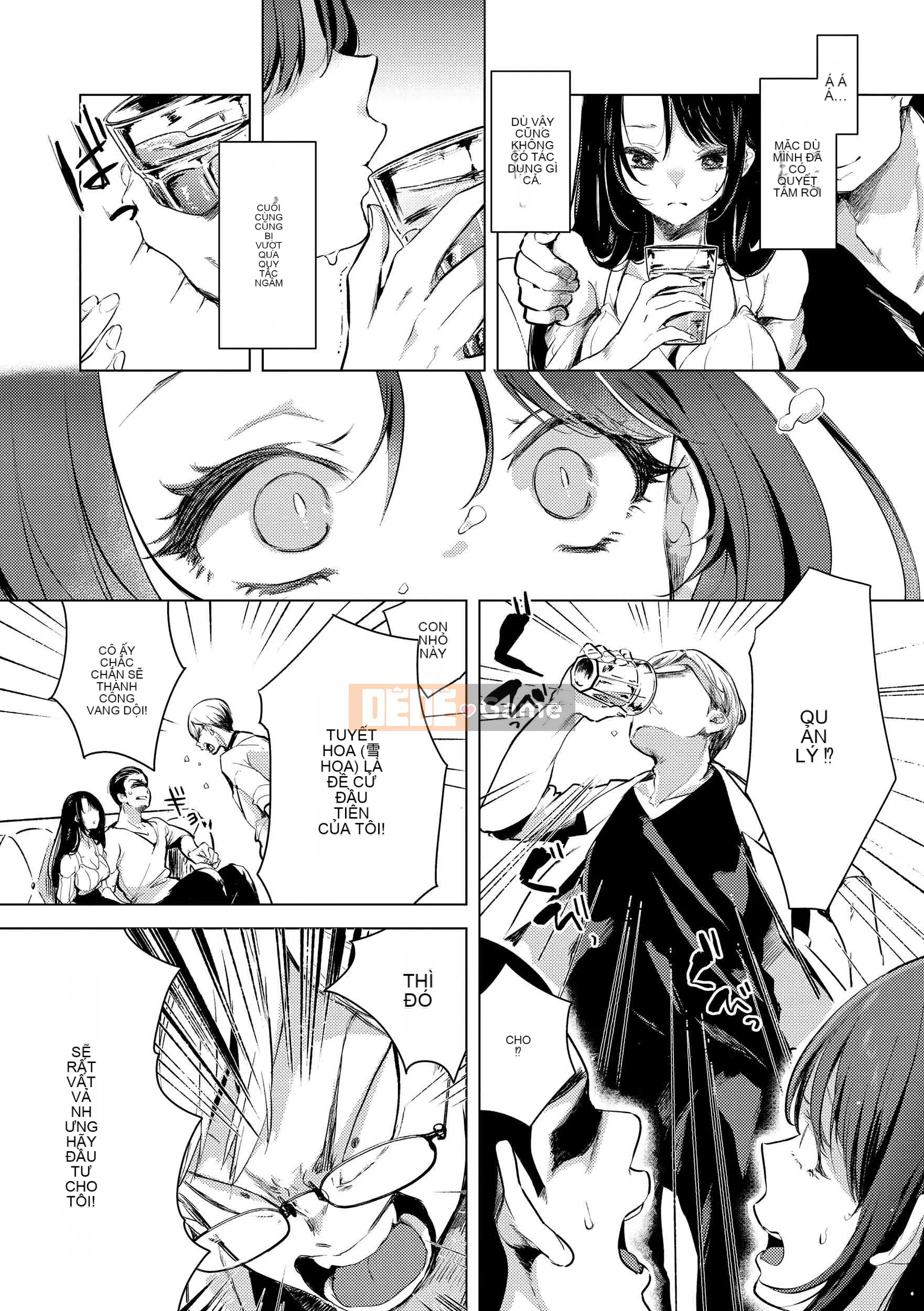 [Chorimokki] Yêu và chạm Yêu yêu và cảm nhận [Phiên bản kỹ thuật số]